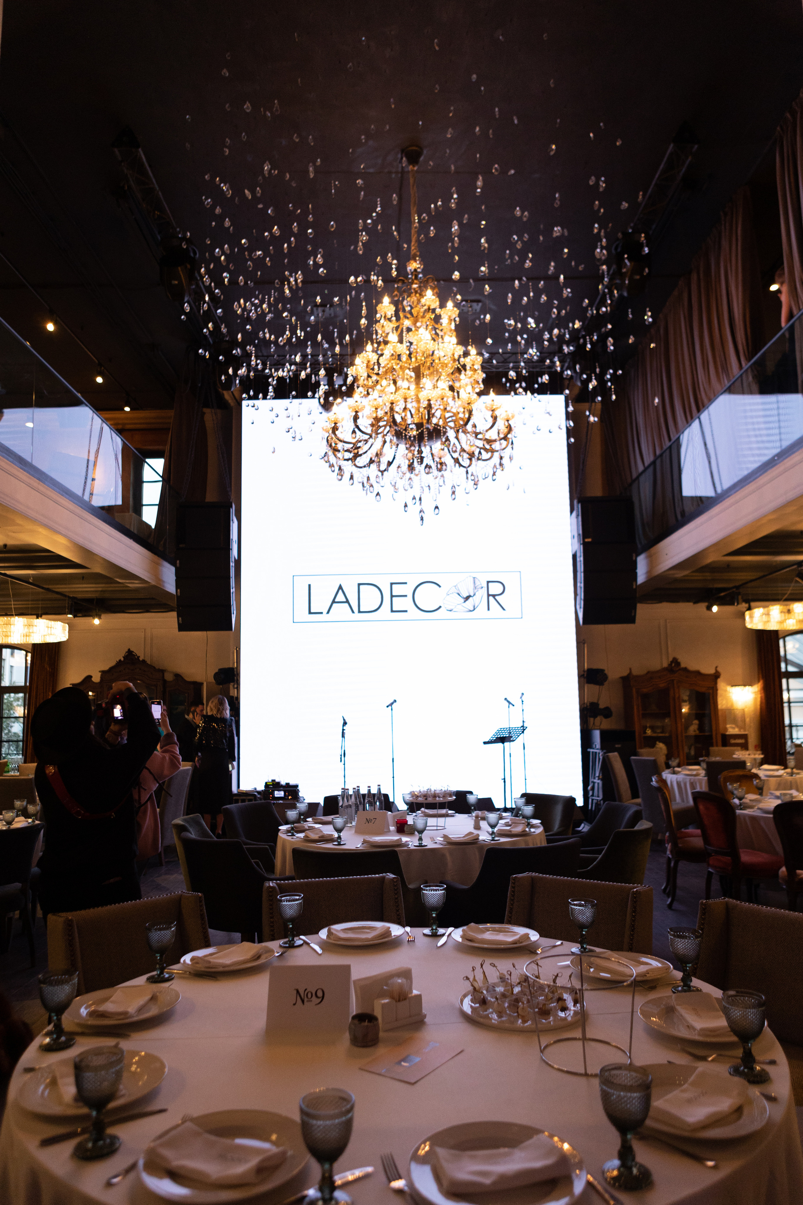 TOP LUXURY AWARD 2022. Светский фотограф — Анисина Ирина