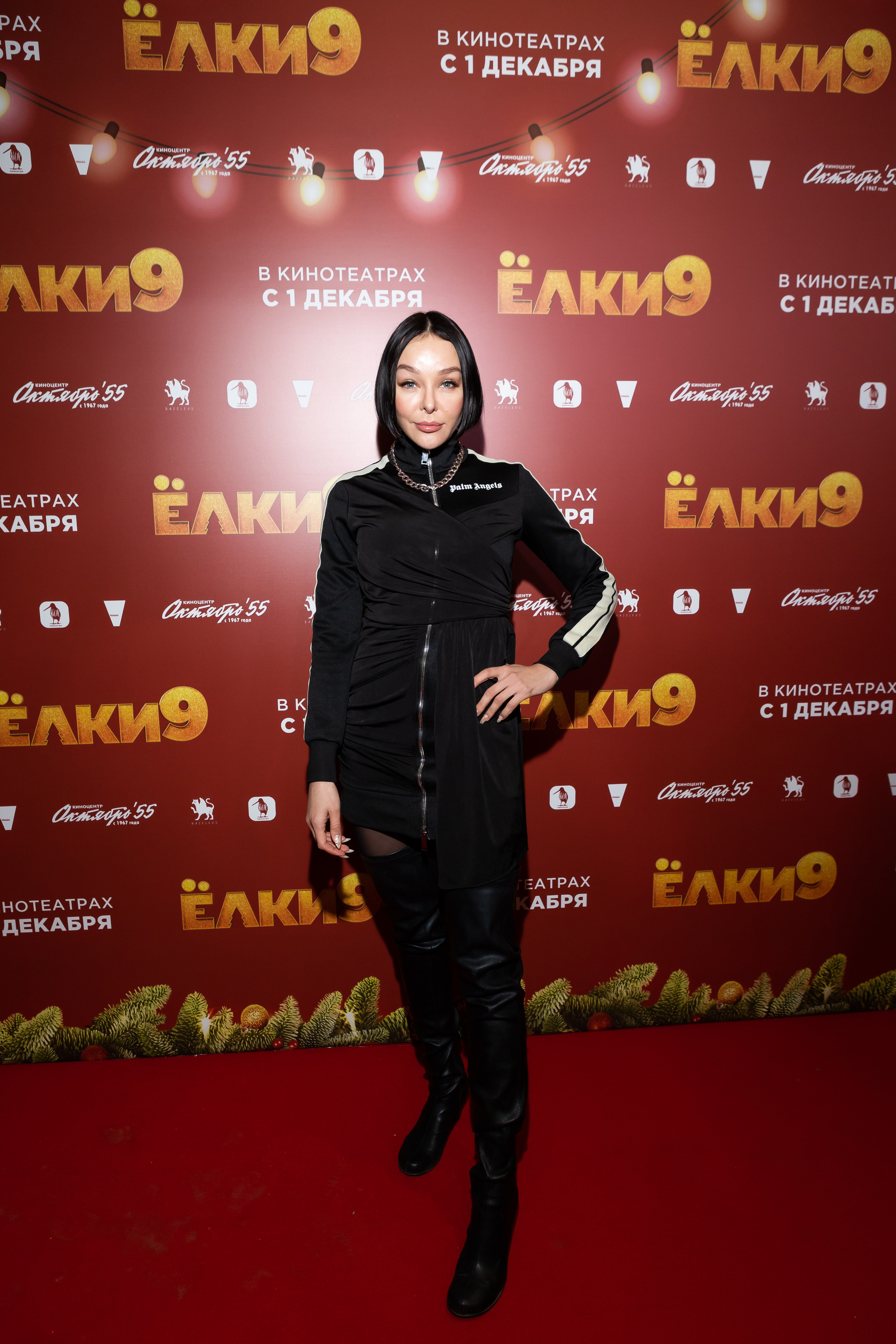 ЕЛКИ 9. Светский фотограф — Анисина Ирина