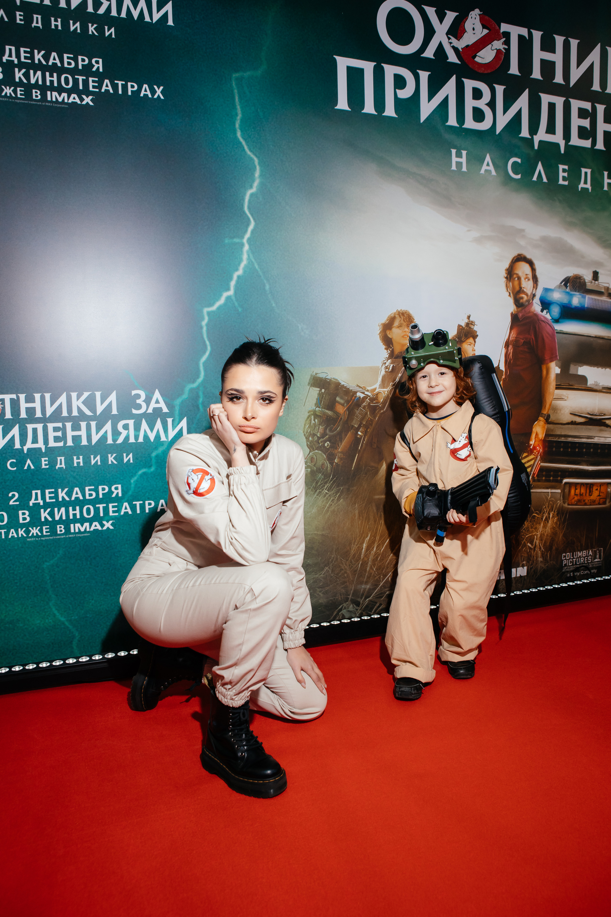 Охотники за привидениями. Светский фотограф — Анисина Ирина