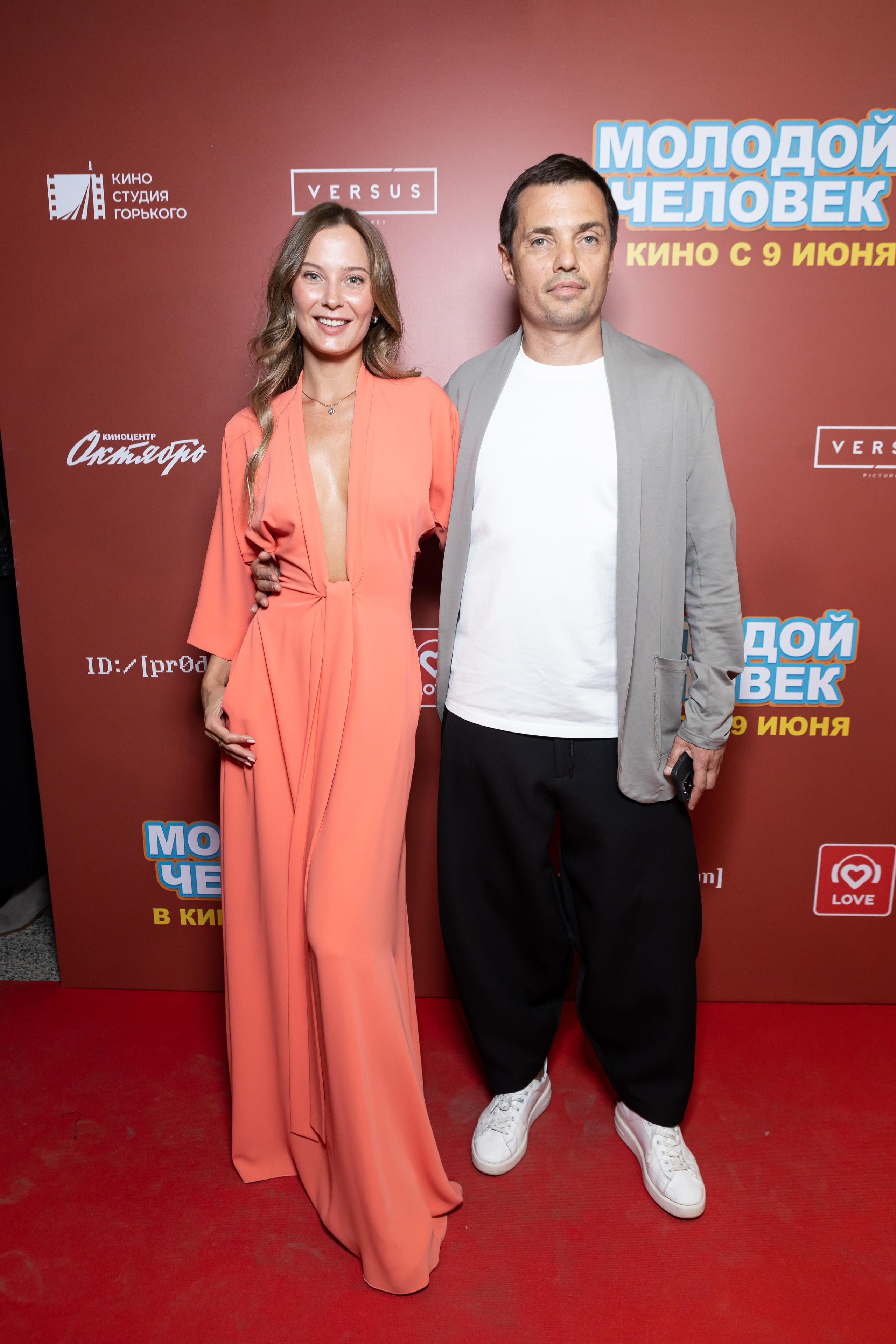 Молодой парень в кинотеатре КАРО ОКТЯБРЬ. Светский фотограф — Анисина Ирина