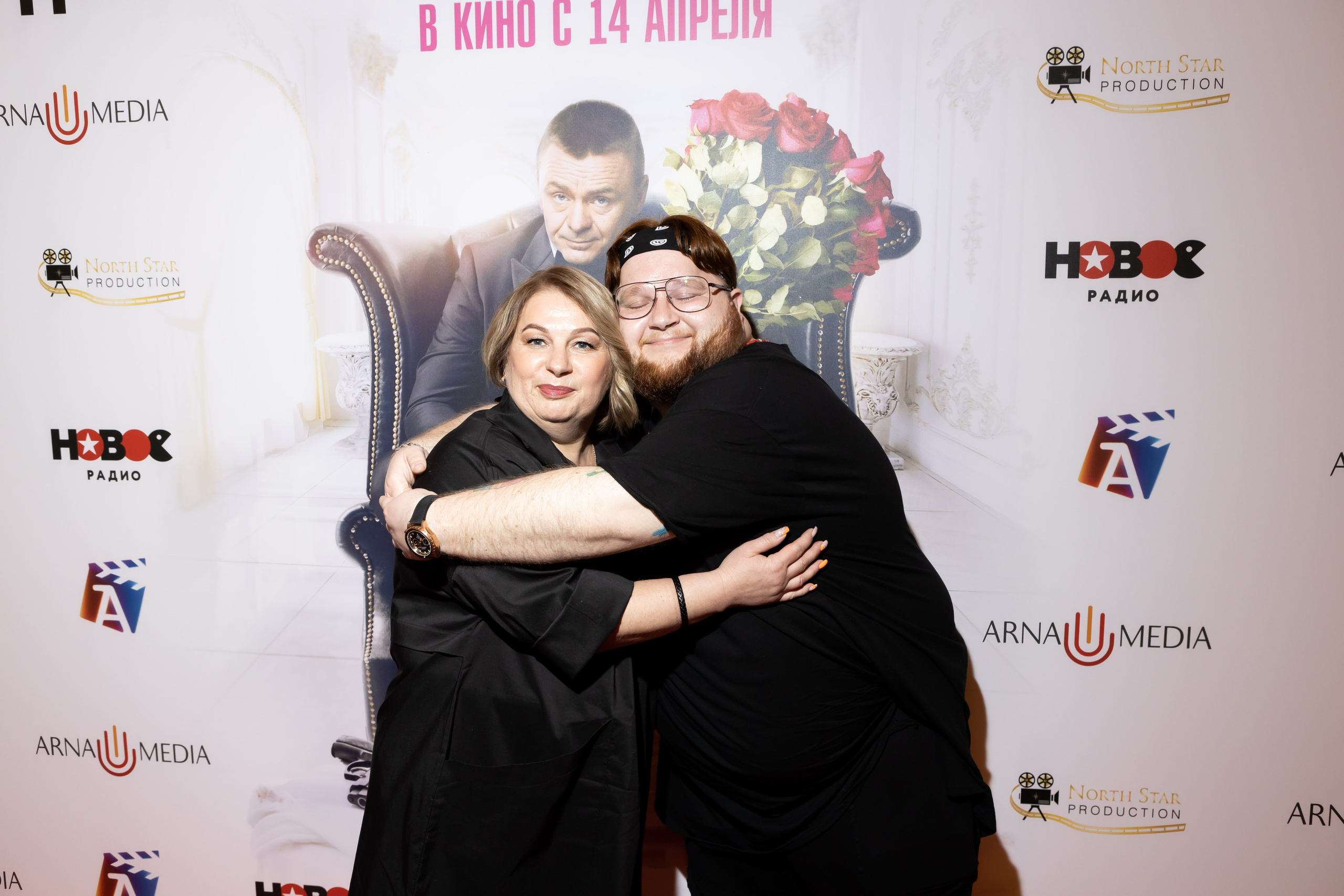 Добро пожаловать в семью. Светский фотограф — Анисина Ирина