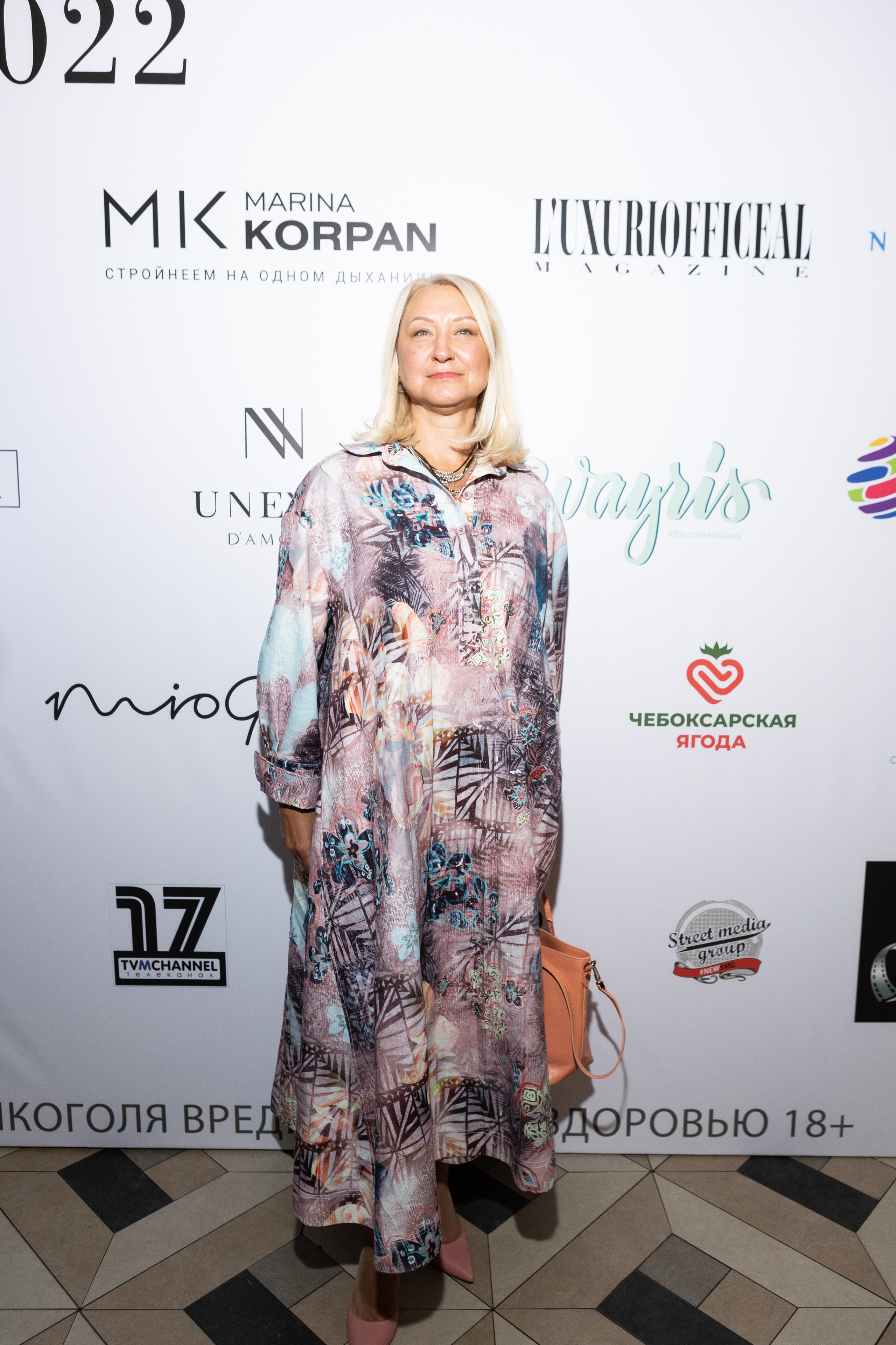 TOP LUXURY AWARD 2022. Светский фотограф — Анисина Ирина