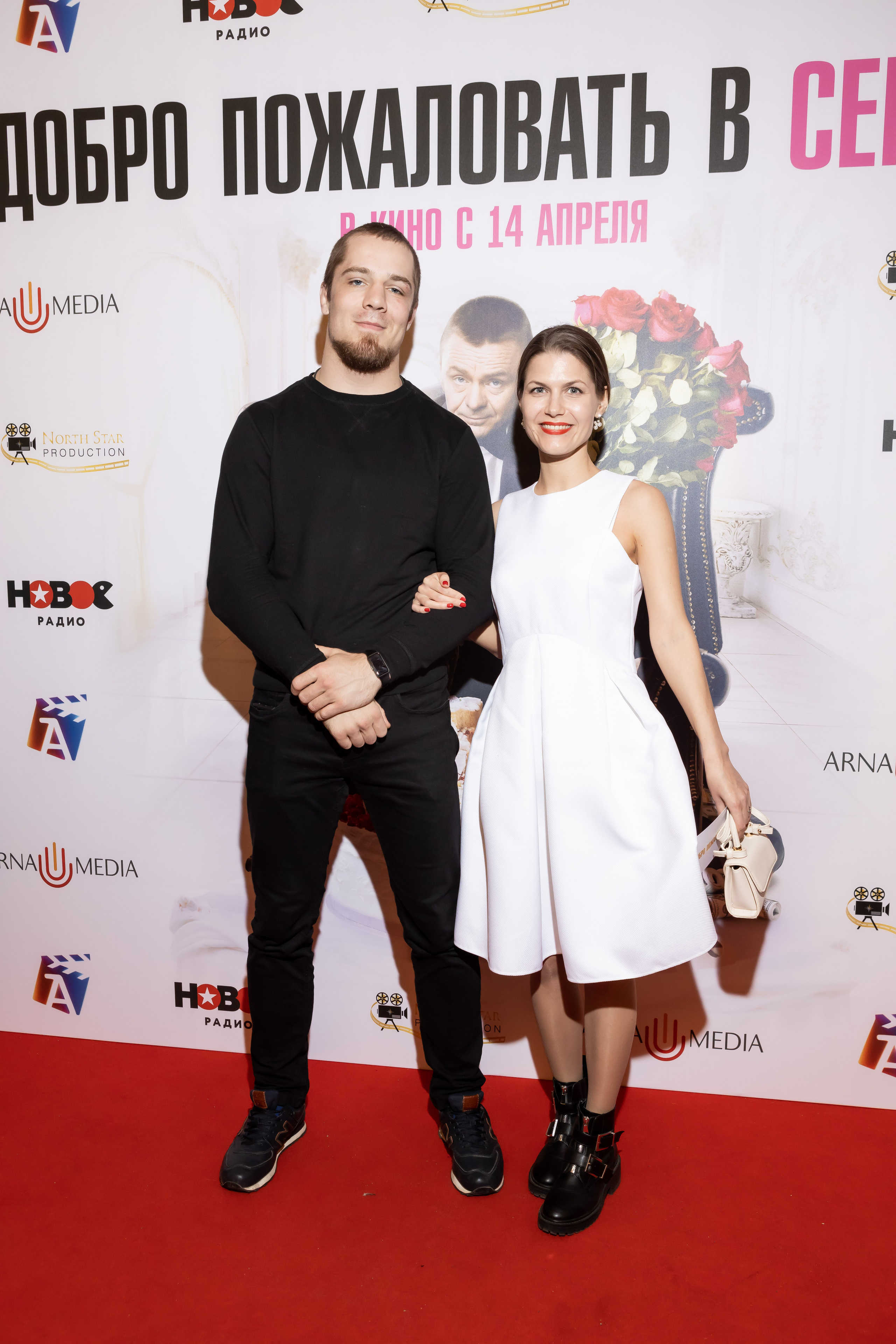 Добро пожаловать в семью. Светский фотограф — Анисина Ирина