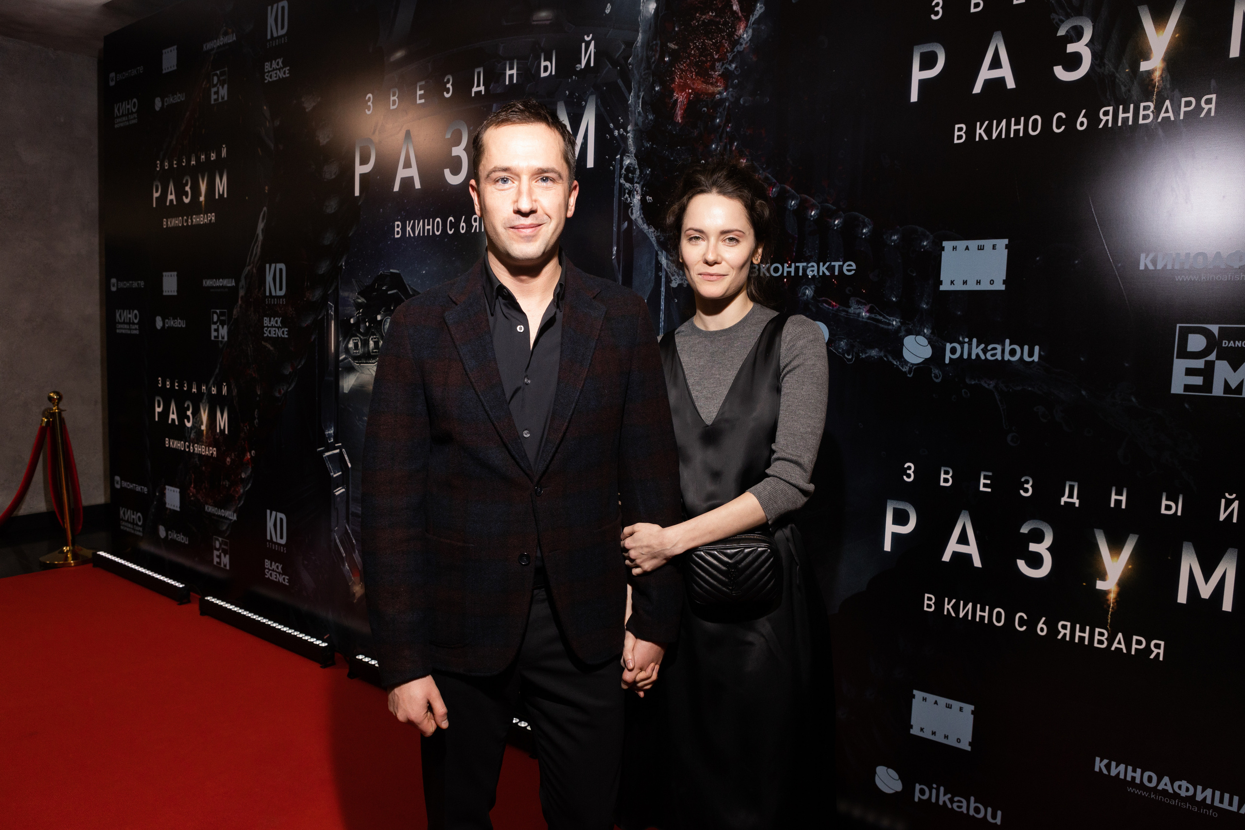 Звездный разум. Светский фотограф — Анисина Ирина