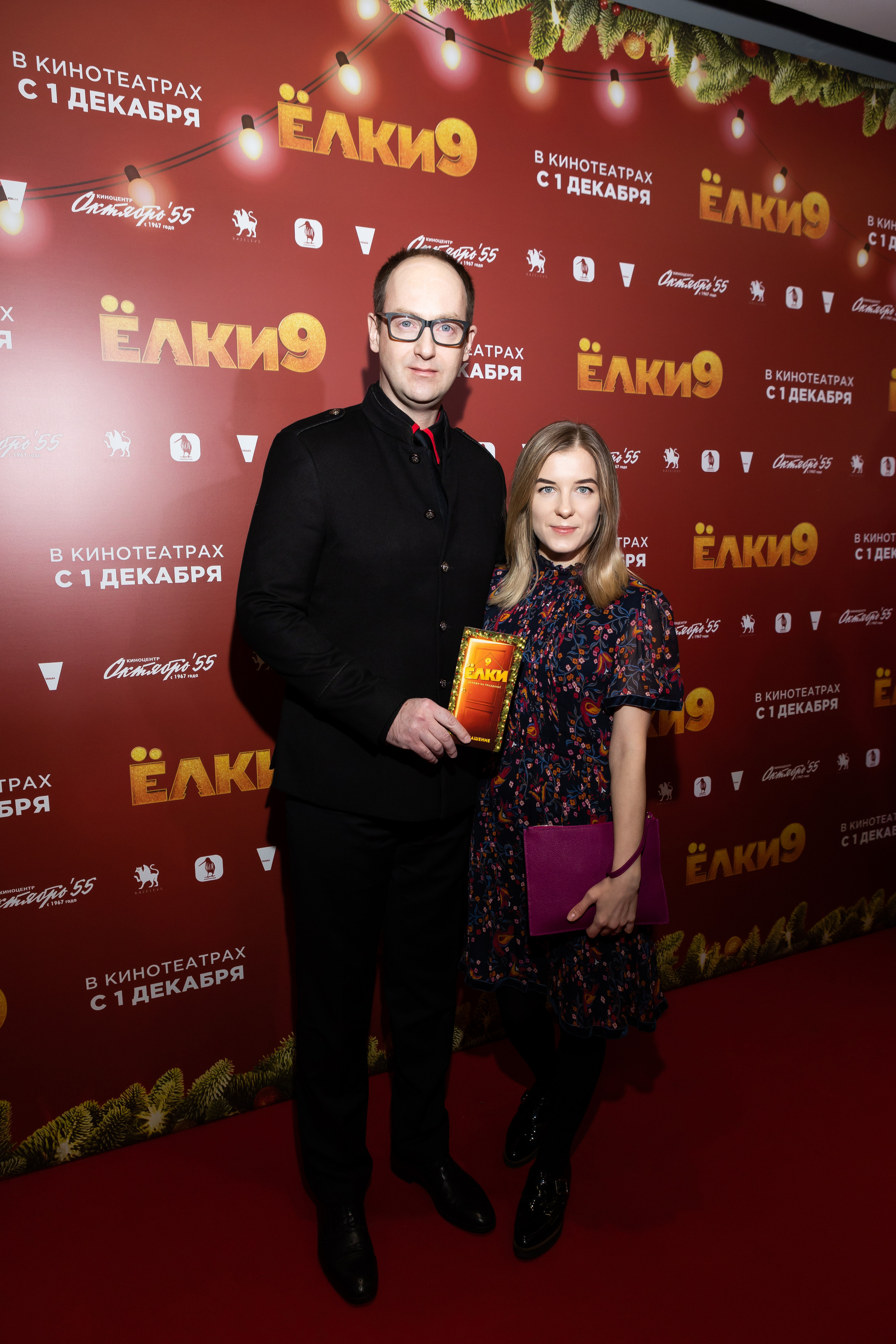 ЕЛКИ 9. Светский фотограф — Анисина Ирина