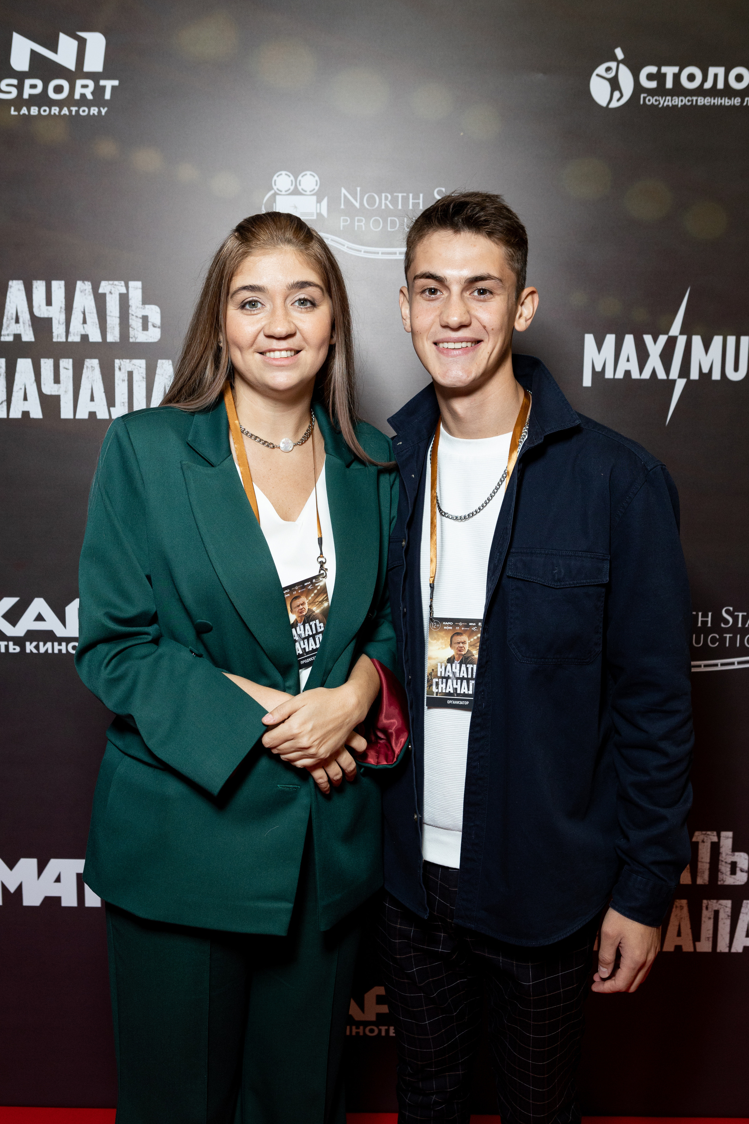 Премьера фильма «Начать сначала». Светский фотограф — Анисина Ирина