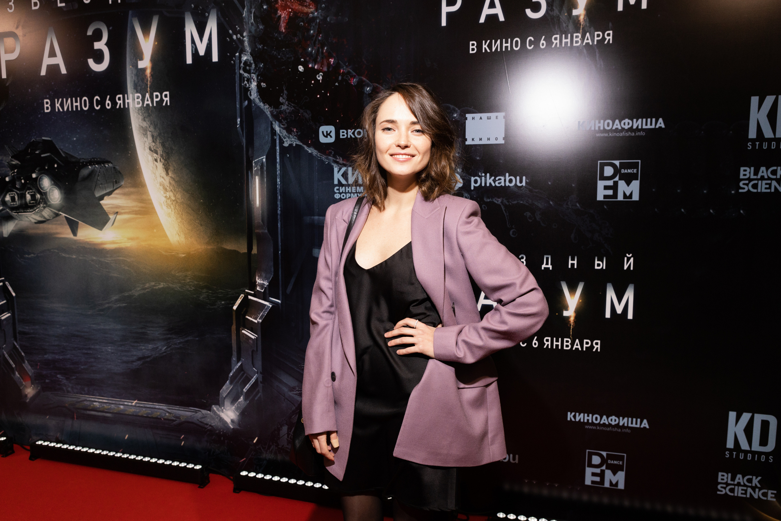 Звездный разум. Светский фотограф — Анисина Ирина