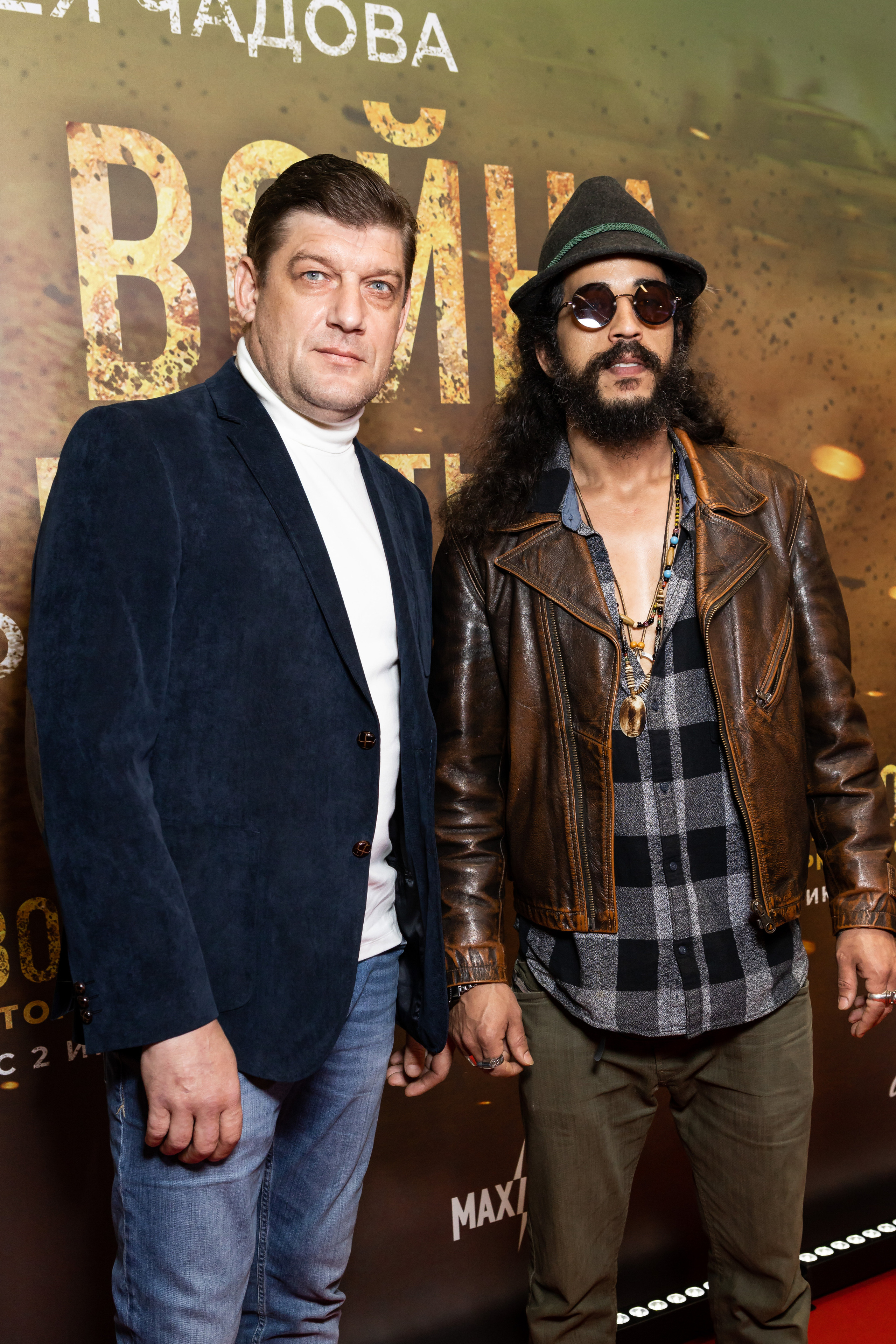 Своя война. Светский фотограф — Анисина Ирина