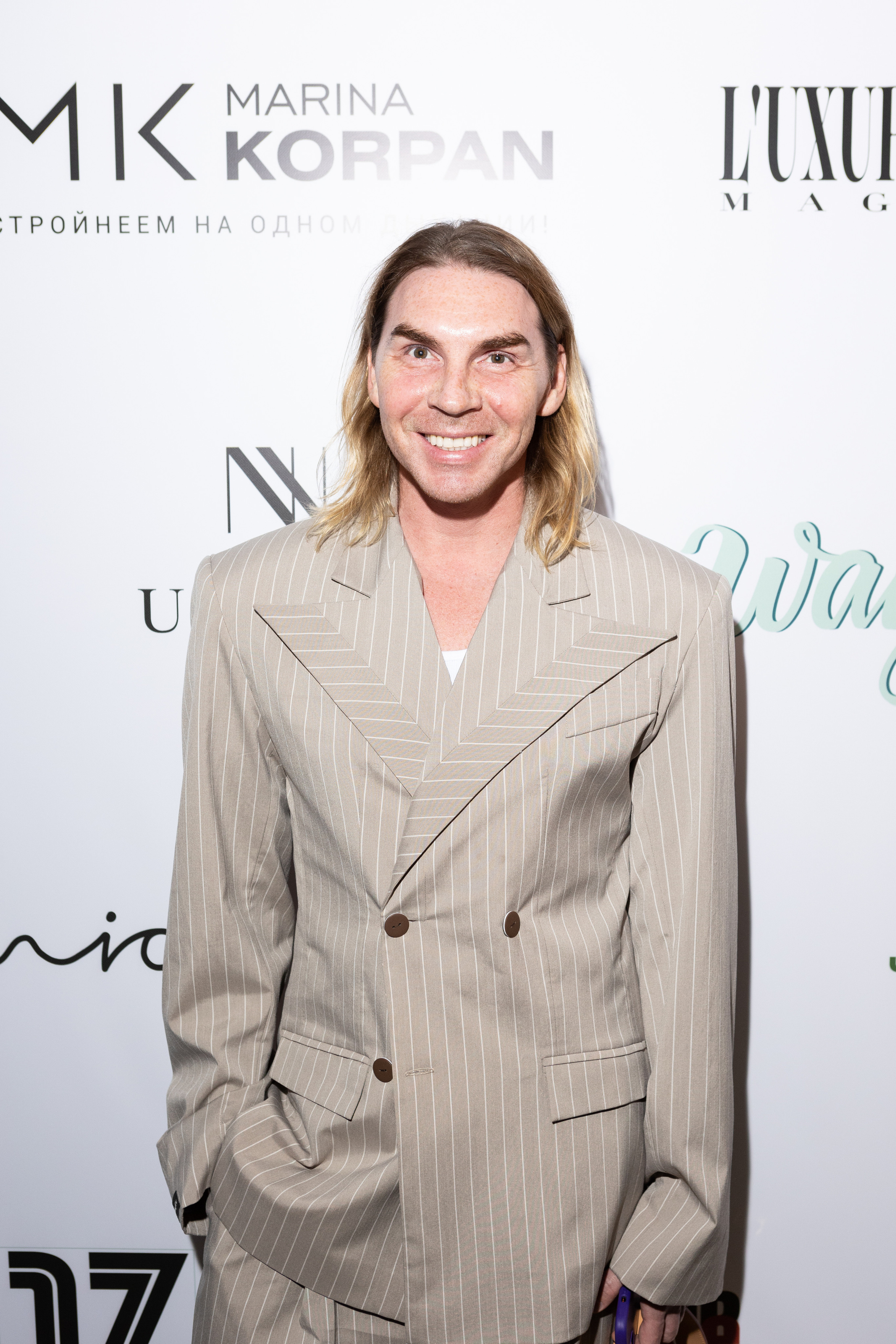 TOP LUXURY AWARD 2022. Светский фотограф — Анисина Ирина