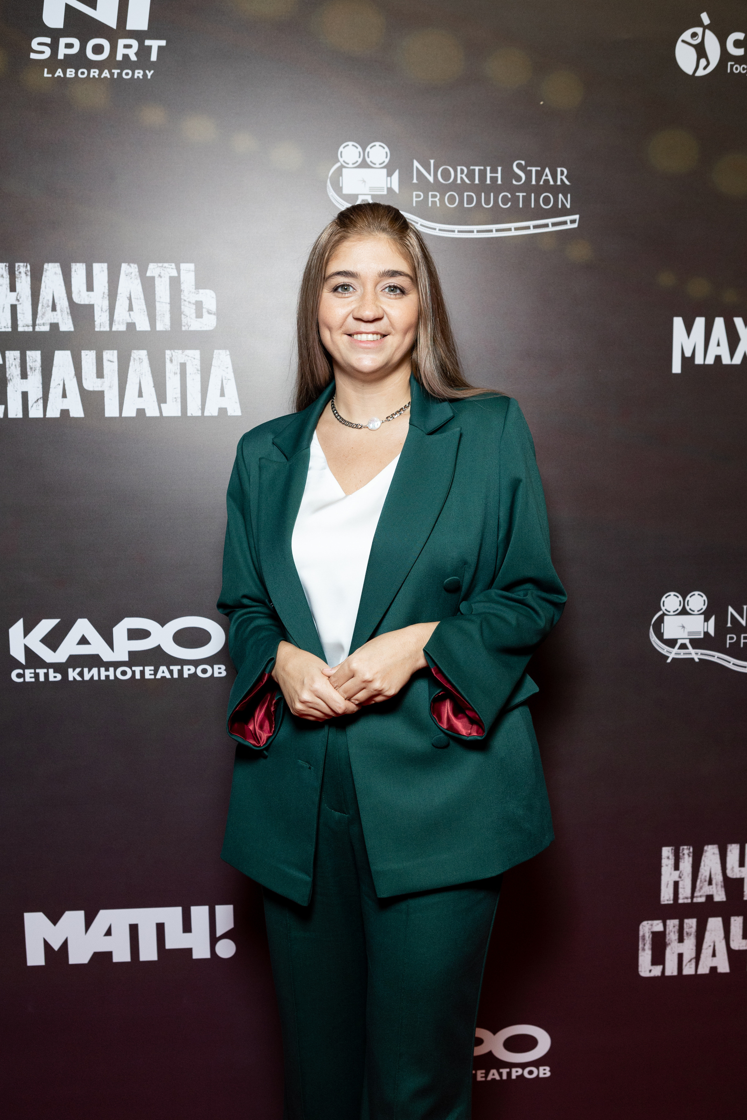 Премьера фильма «Начать сначала». Светский фотограф — Анисина Ирина