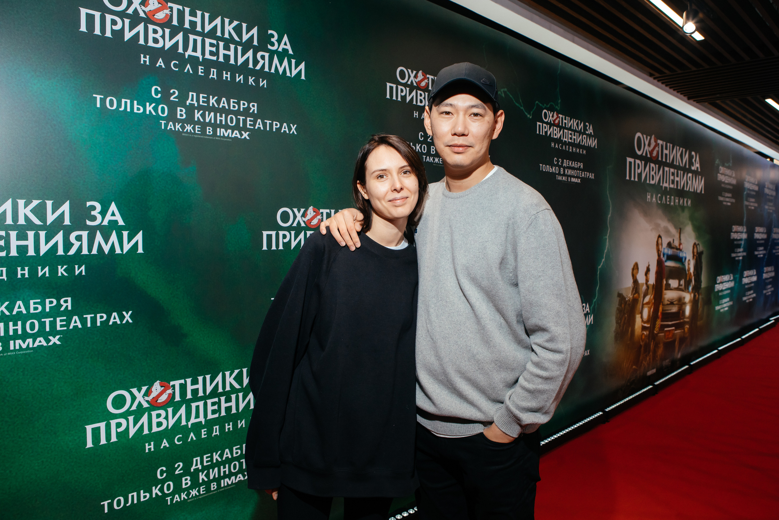 Охотники за привидениями. Светский фотограф — Анисина Ирина