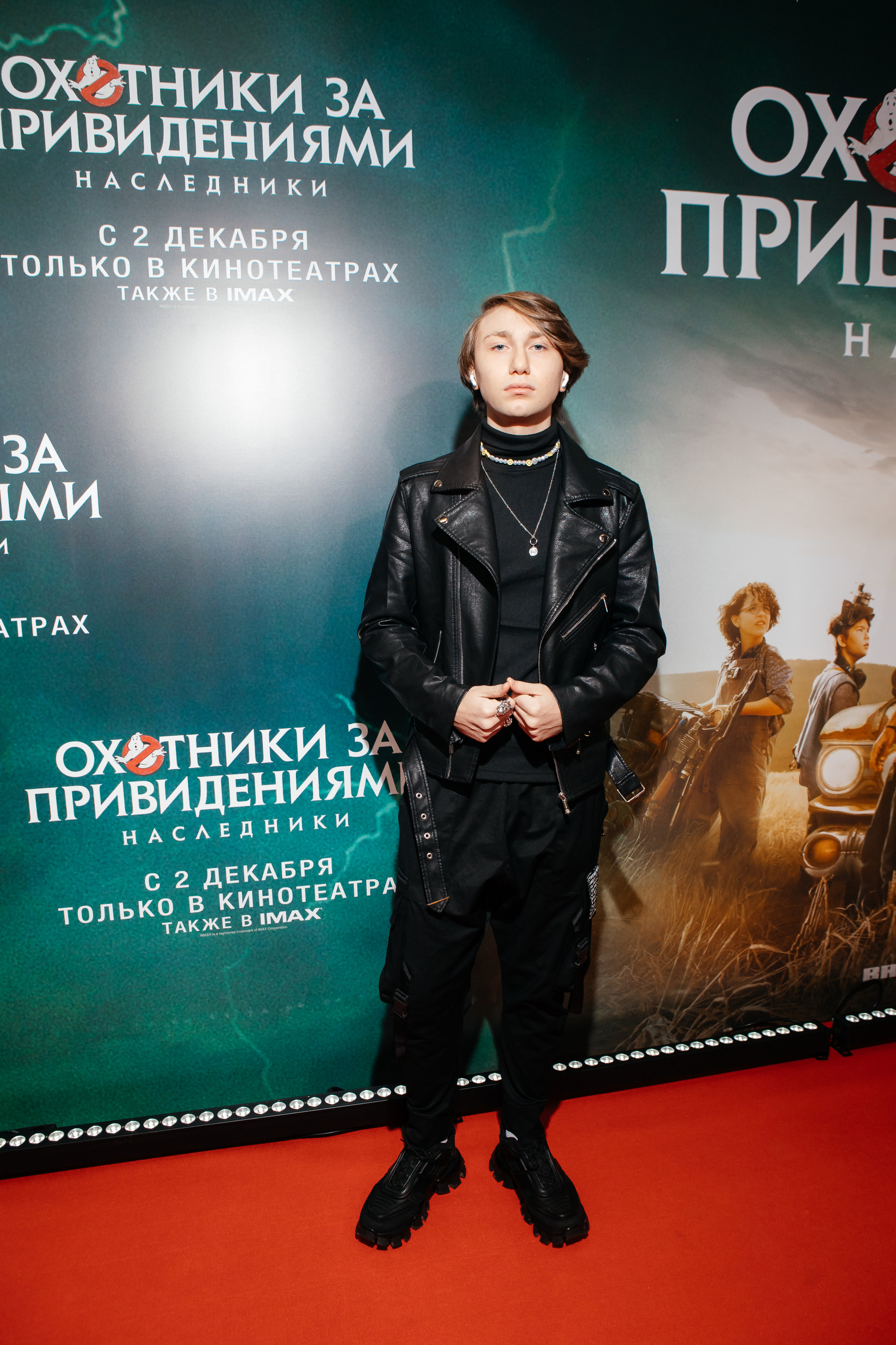 Охотники за привидениями. Светский фотограф — Анисина Ирина