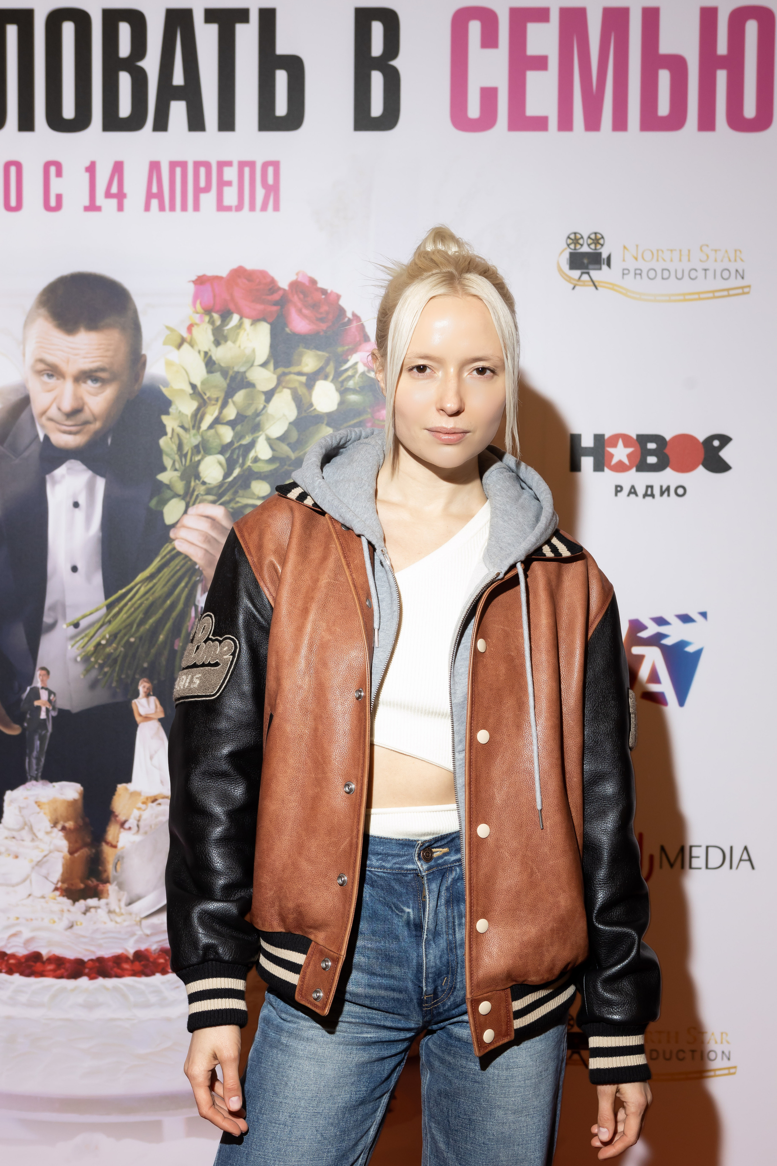 Добро пожаловать в семью. Светский фотограф — Анисина Ирина