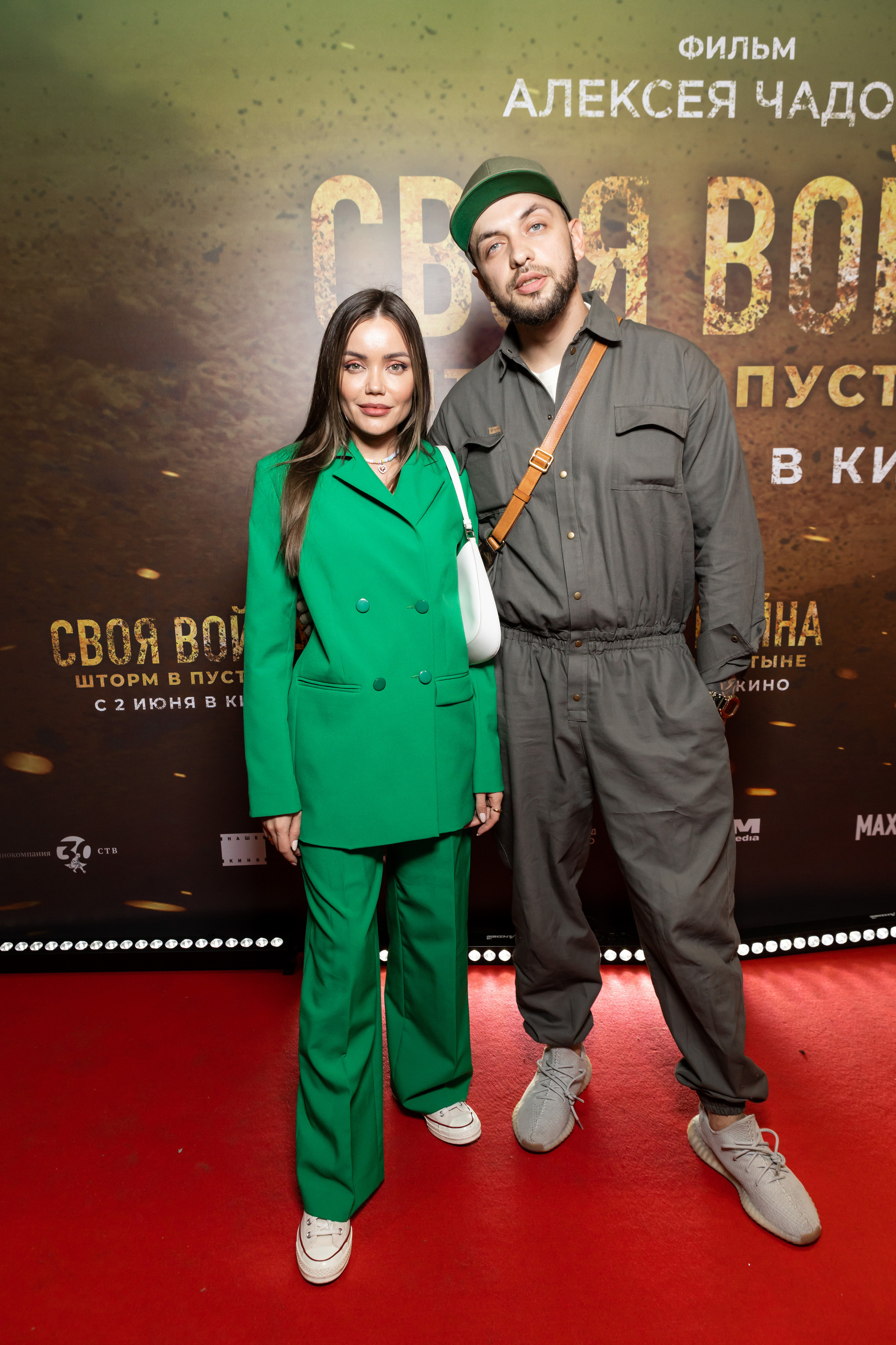 Своя война. Светский фотограф — Анисина Ирина