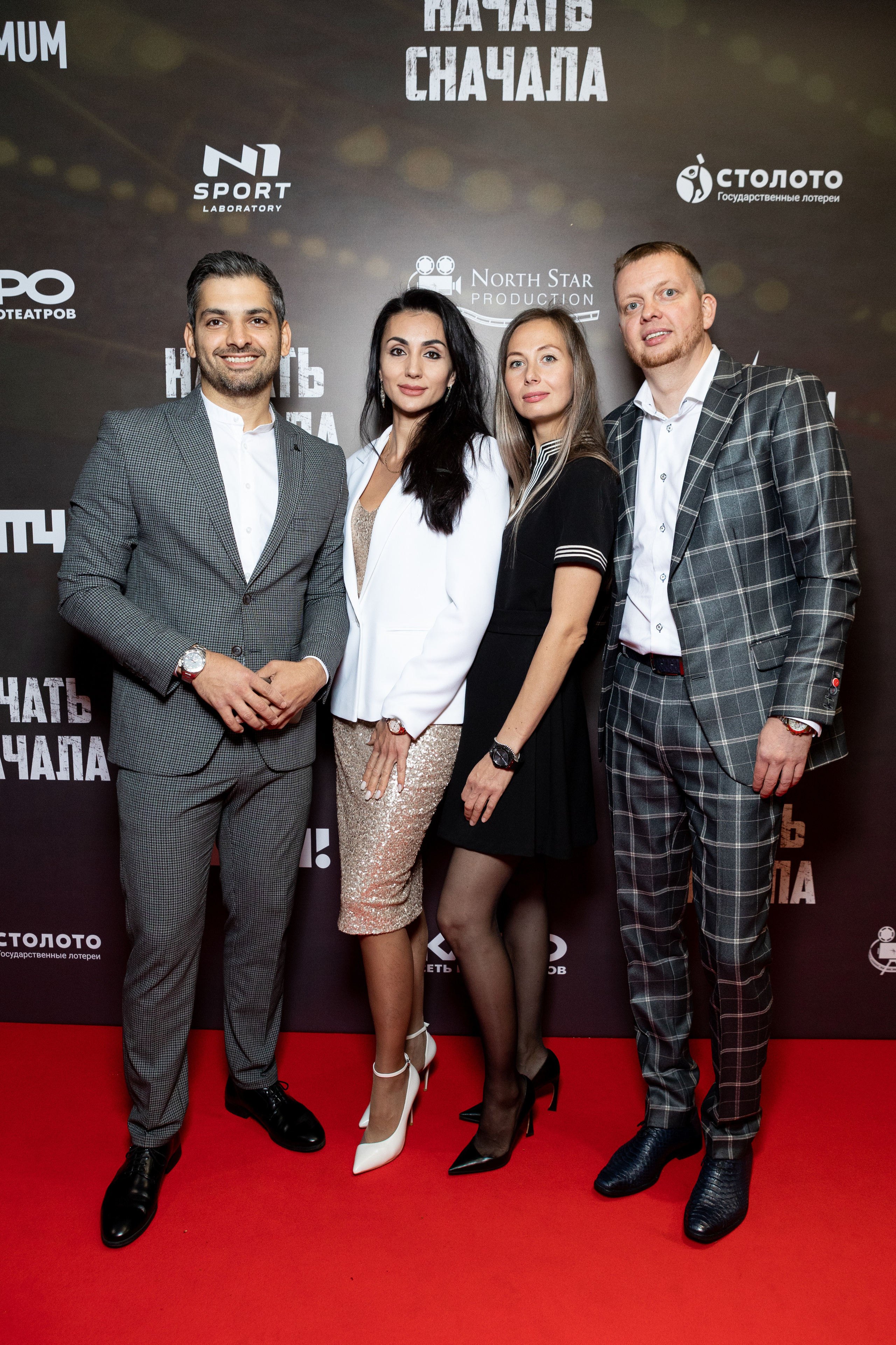 Премьера фильма «Начать сначала». Светский фотограф — Анисина Ирина