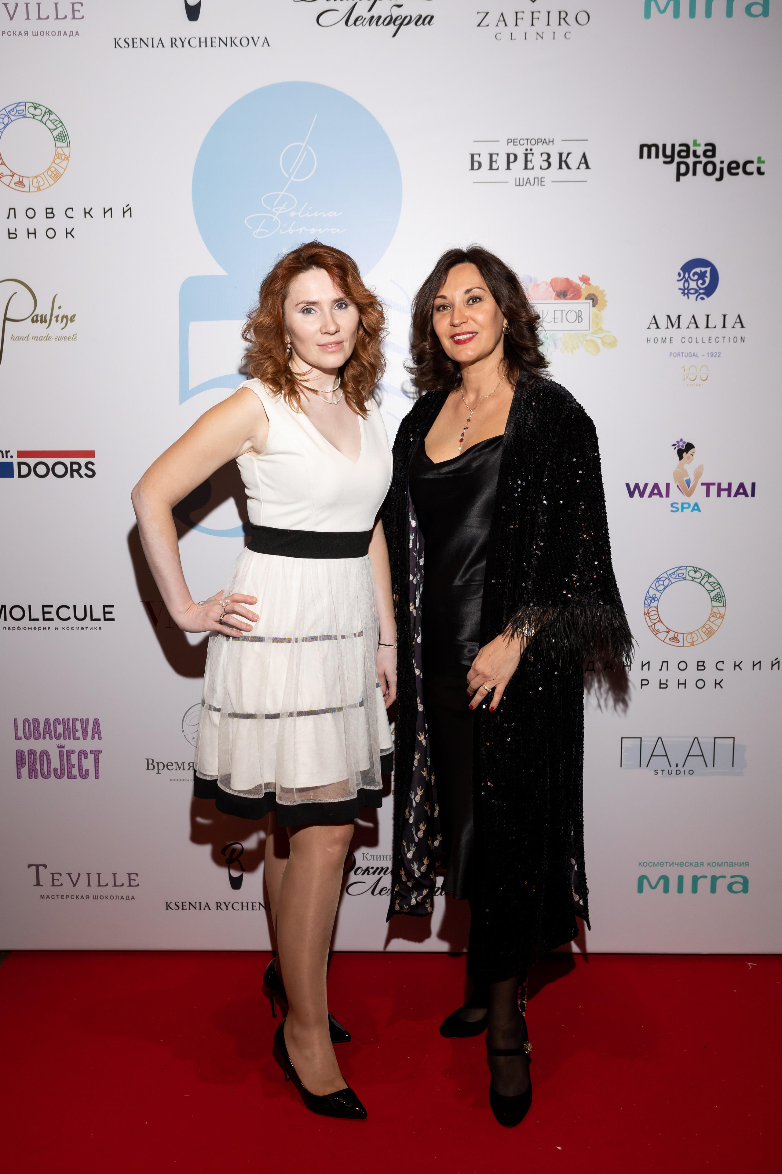 Женский Клуб Полины Дибровой — 5 лет. Светский фотограф — Анисина Ирина