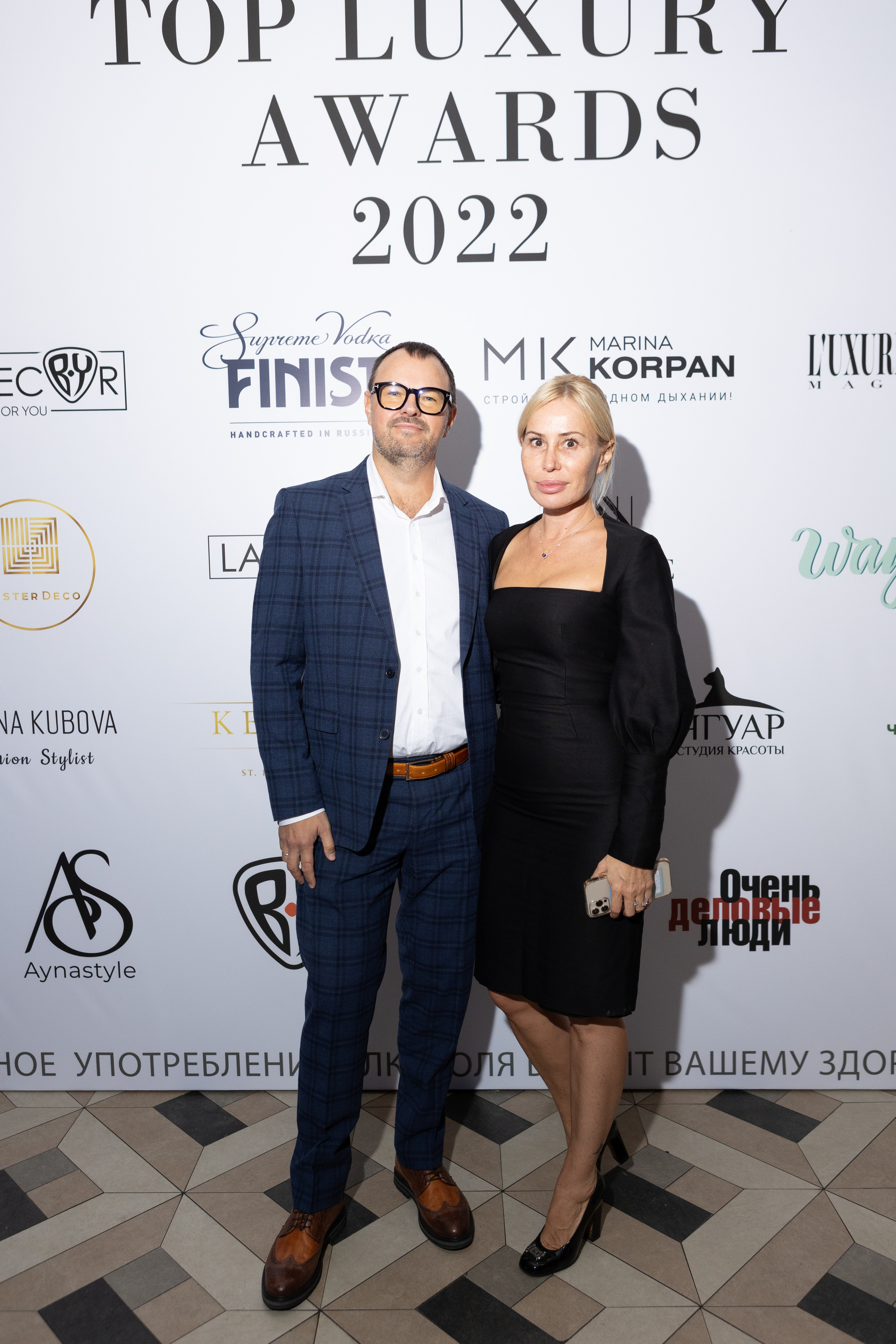 TOP LUXURY AWARD 2022. Светский фотограф — Анисина Ирина