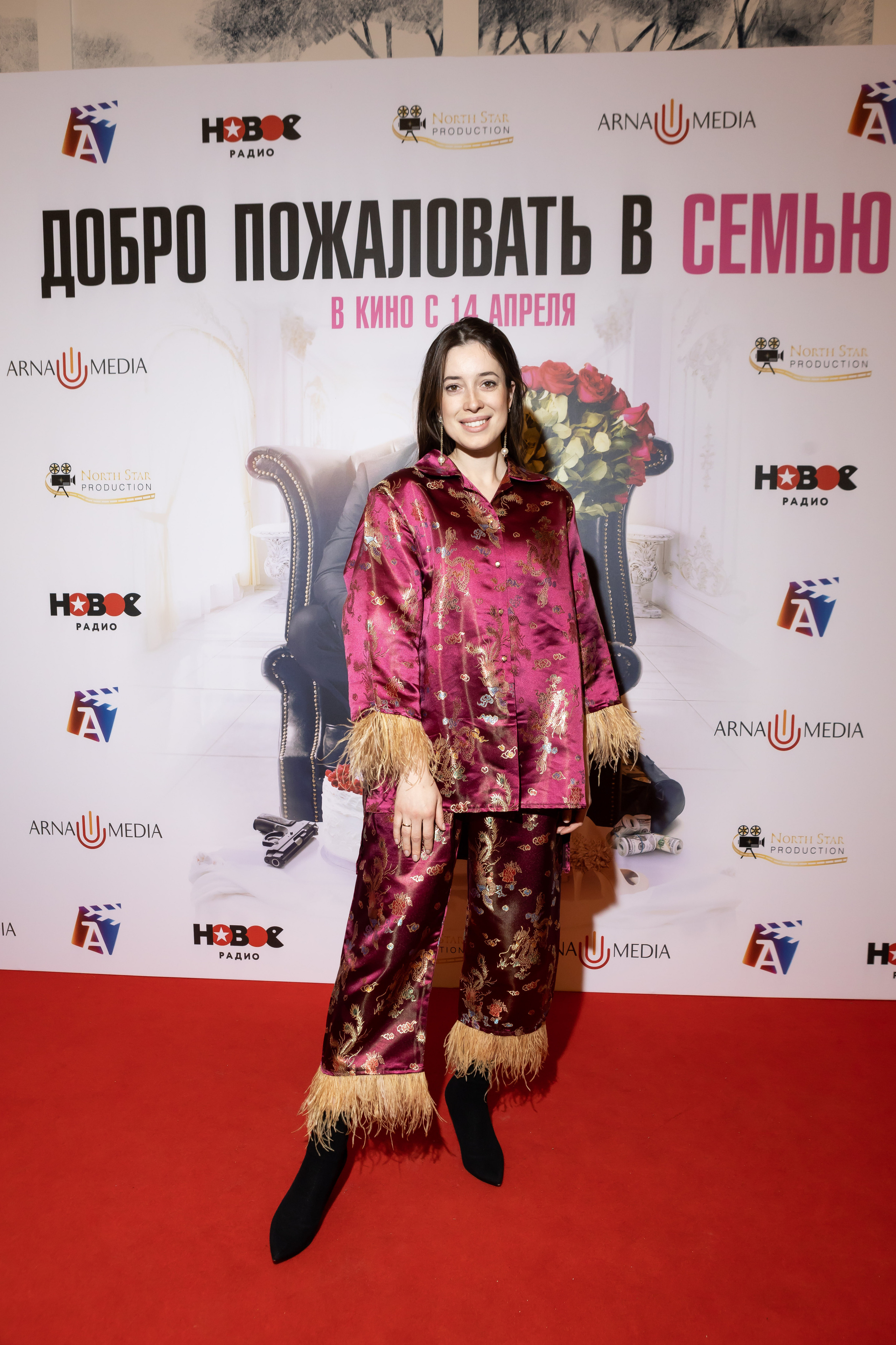 Добро пожаловать в семью. Светский фотограф — Анисина Ирина