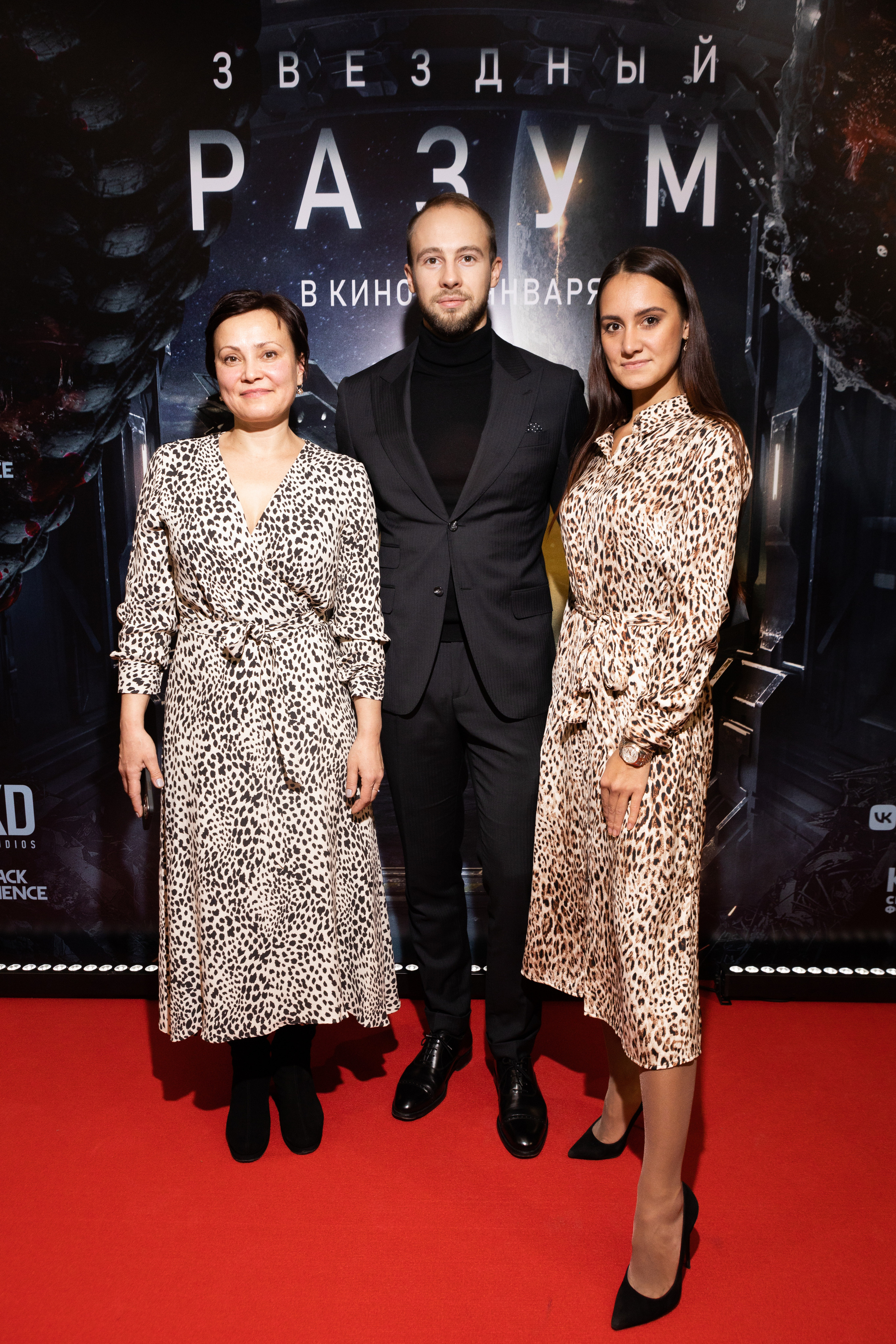 Звездный разум. Светский фотограф — Анисина Ирина