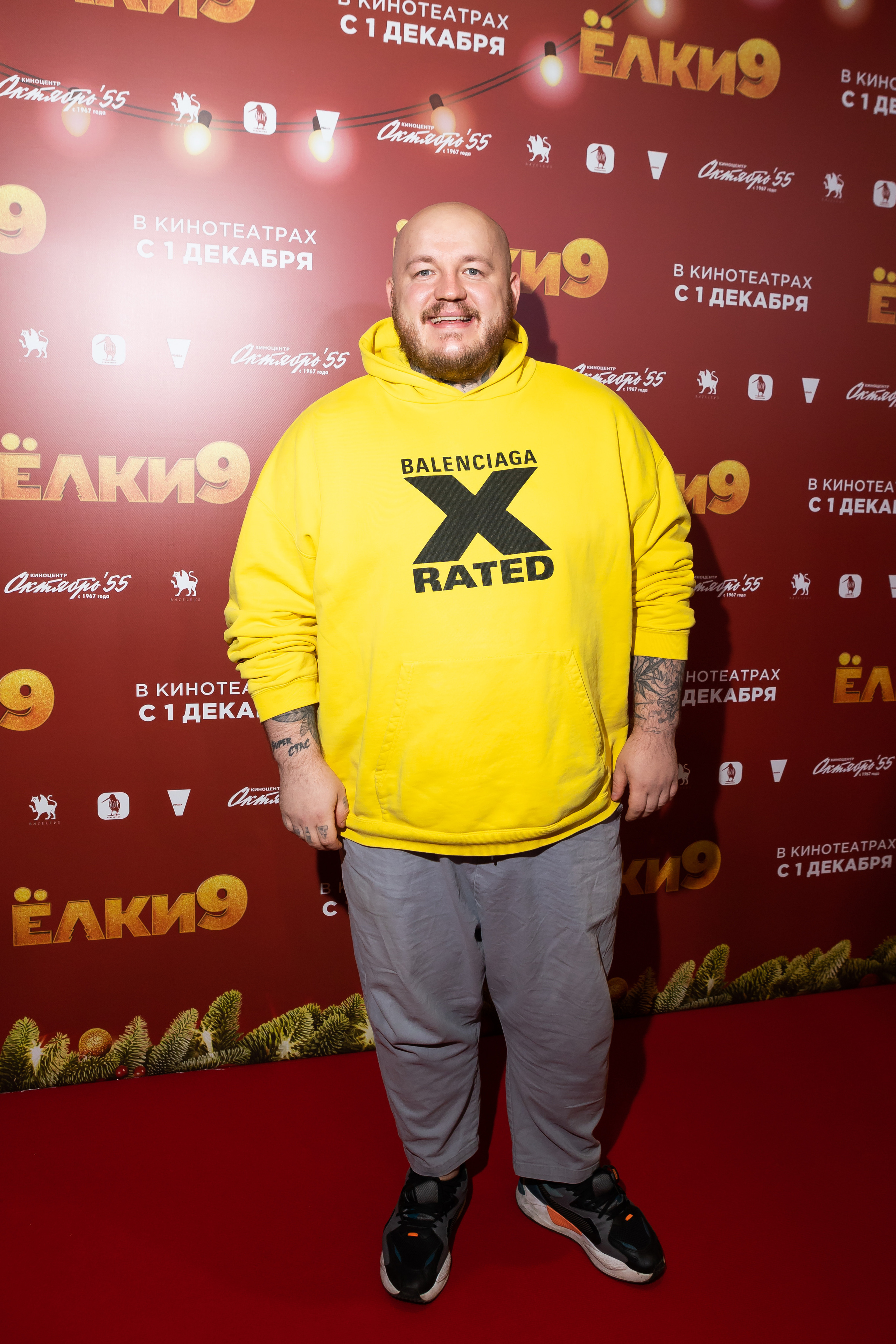 ЕЛКИ 9. Светский фотограф — Анисина Ирина