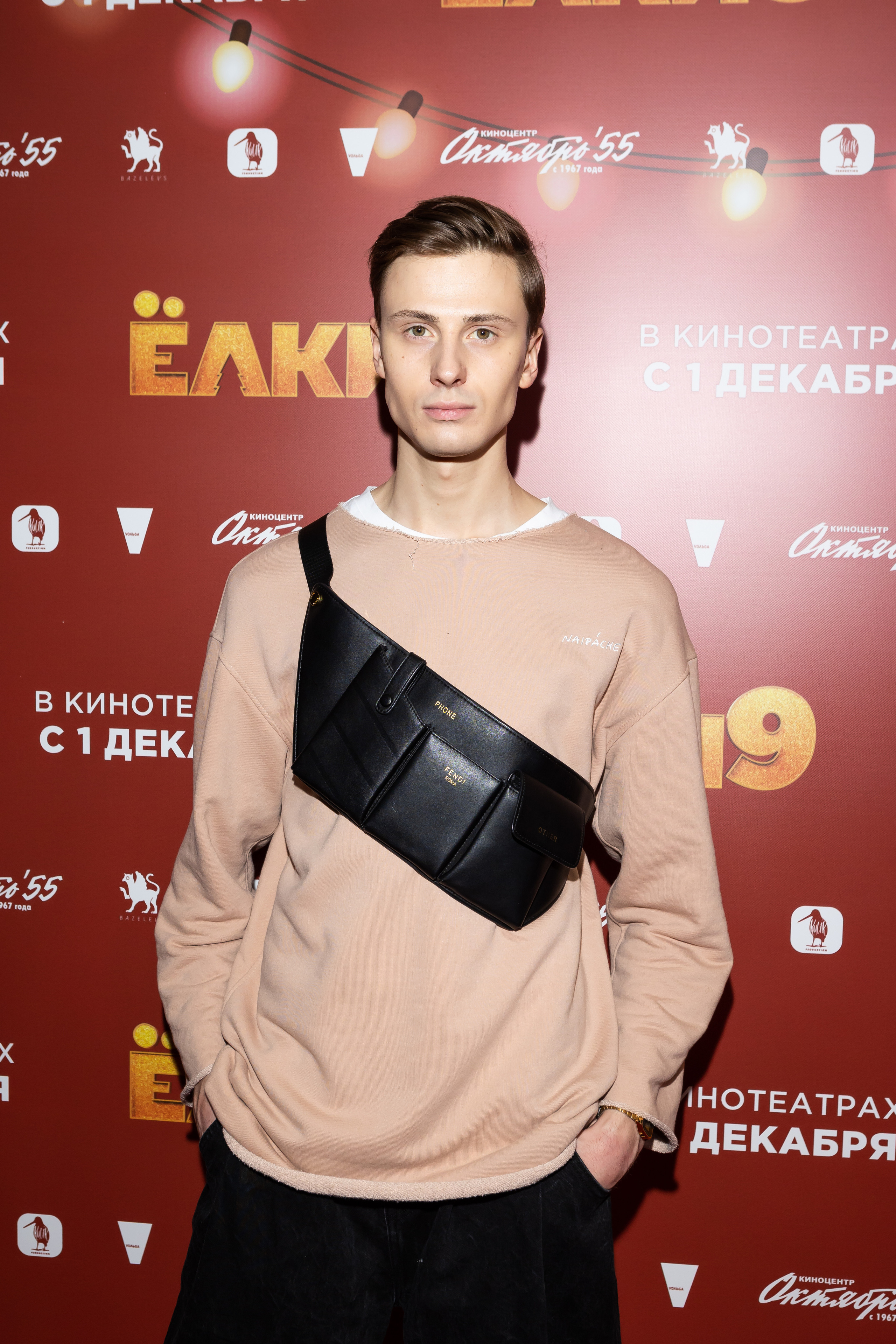 ЕЛКИ 9. Светский фотограф — Анисина Ирина