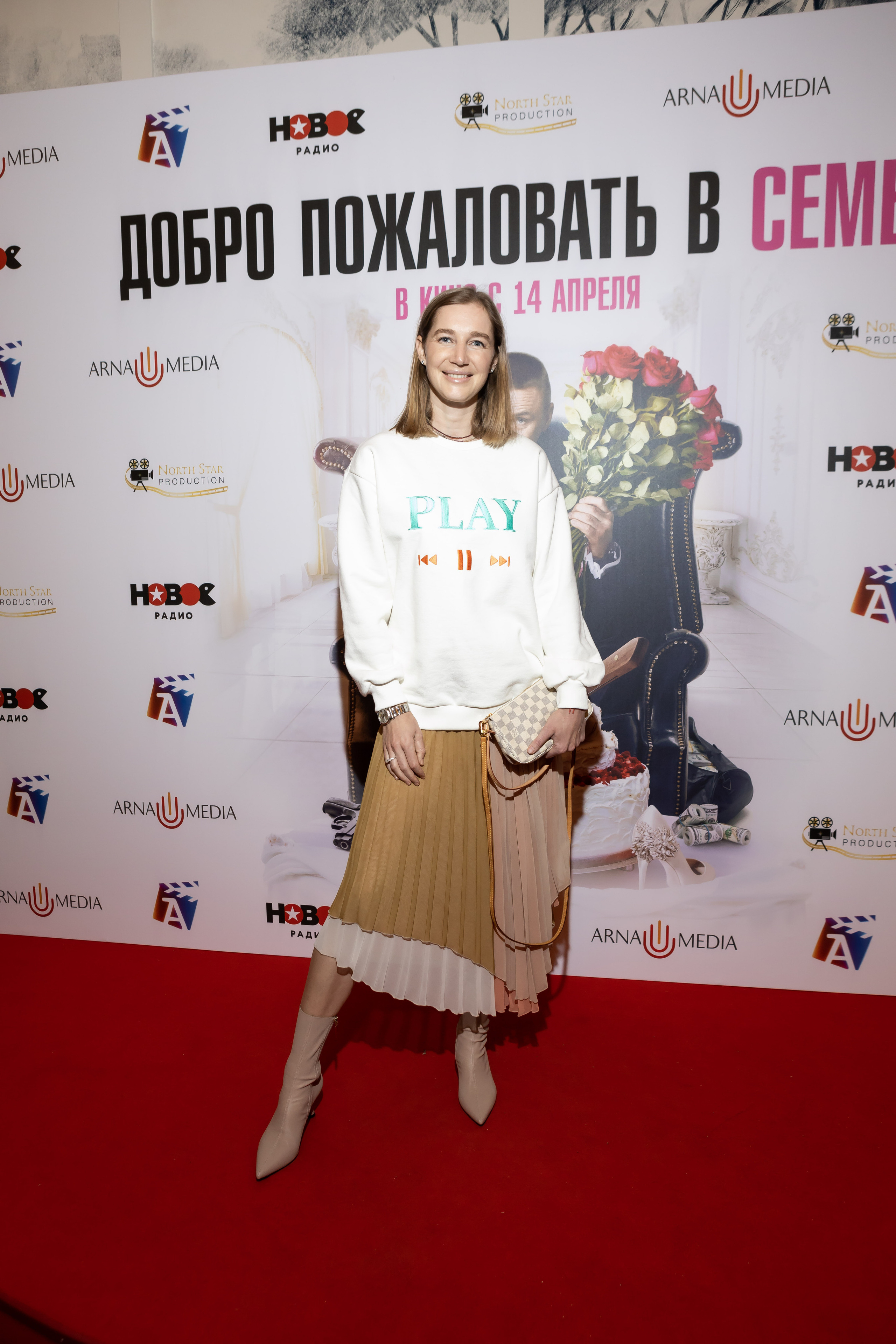 Добро пожаловать в семью. Светский фотограф — Анисина Ирина