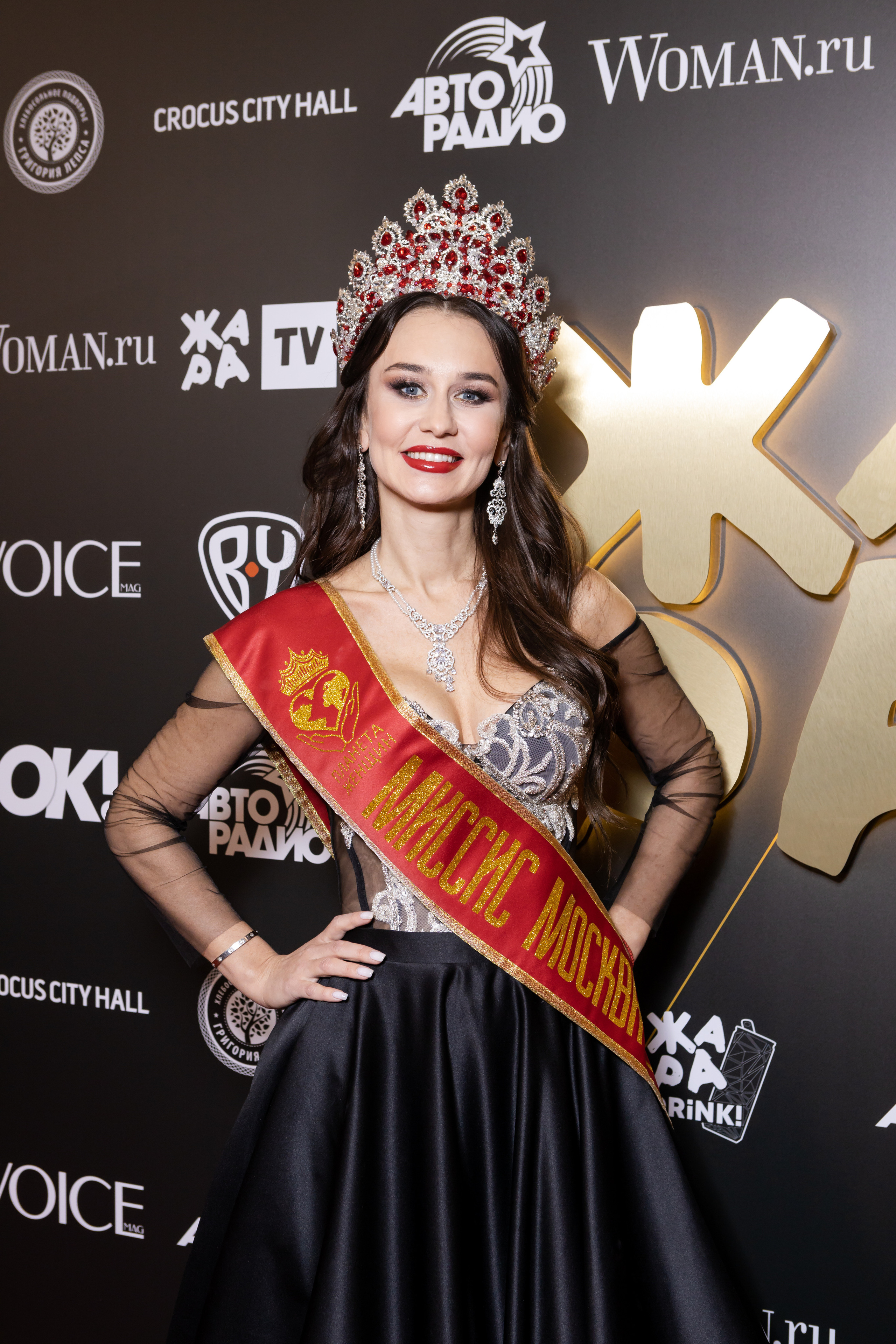 Премьера ЖАРА в CROCUS CITY HALL. Светский фотограф — Анисина Ирина