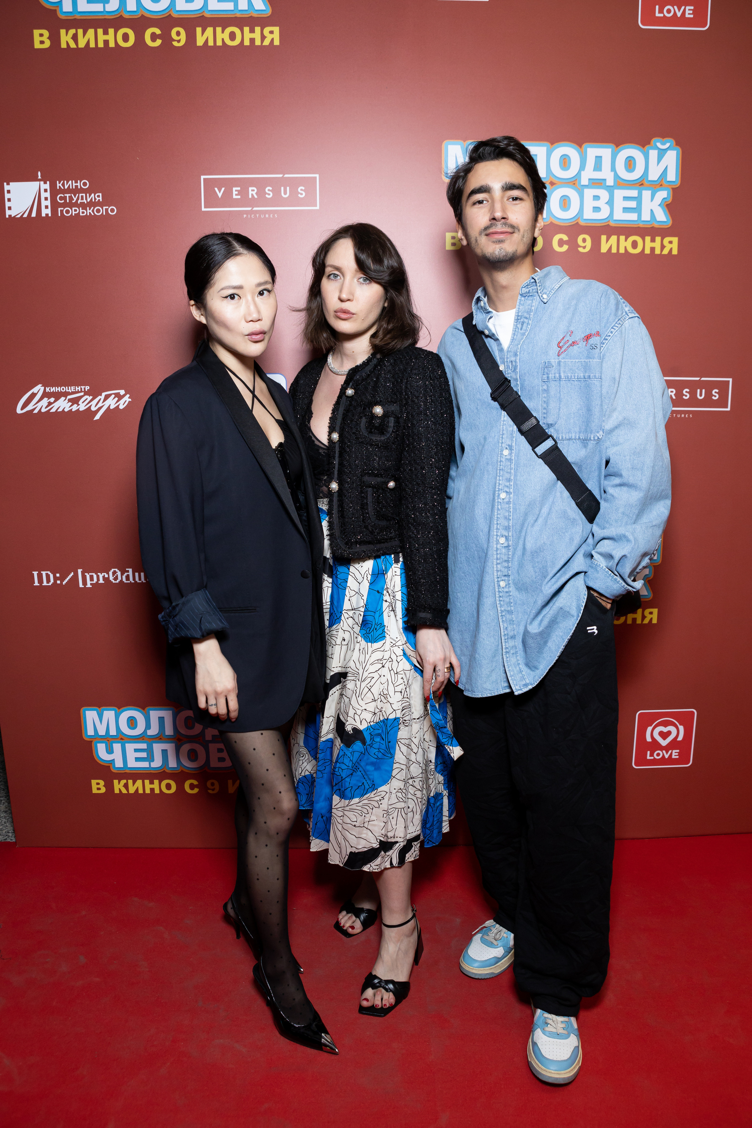 Молодой парень в кинотеатре КАРО ОКТЯБРЬ. Светский фотограф — Анисина Ирина