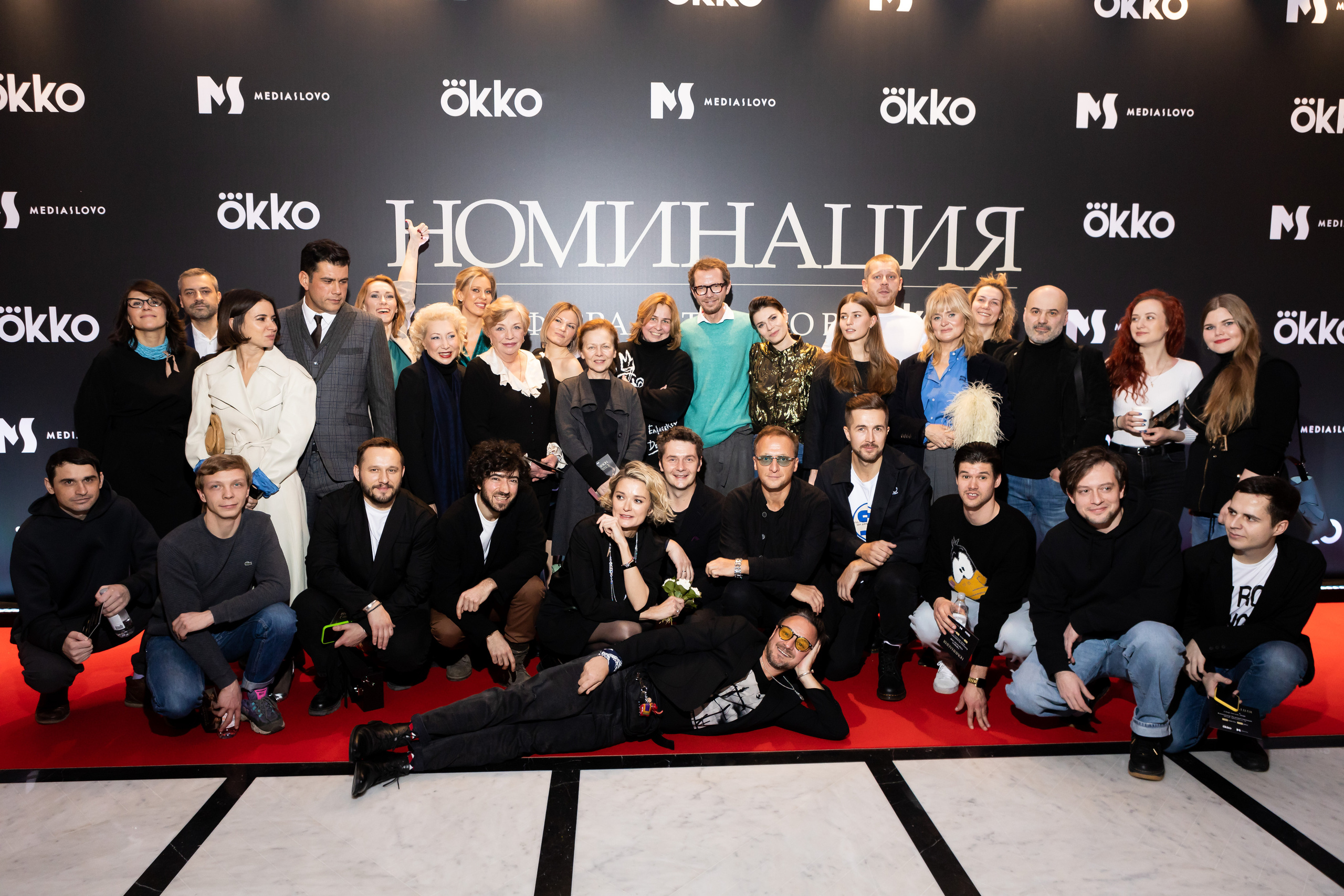 Наминация. Светский фотограф — Анисина Ирина