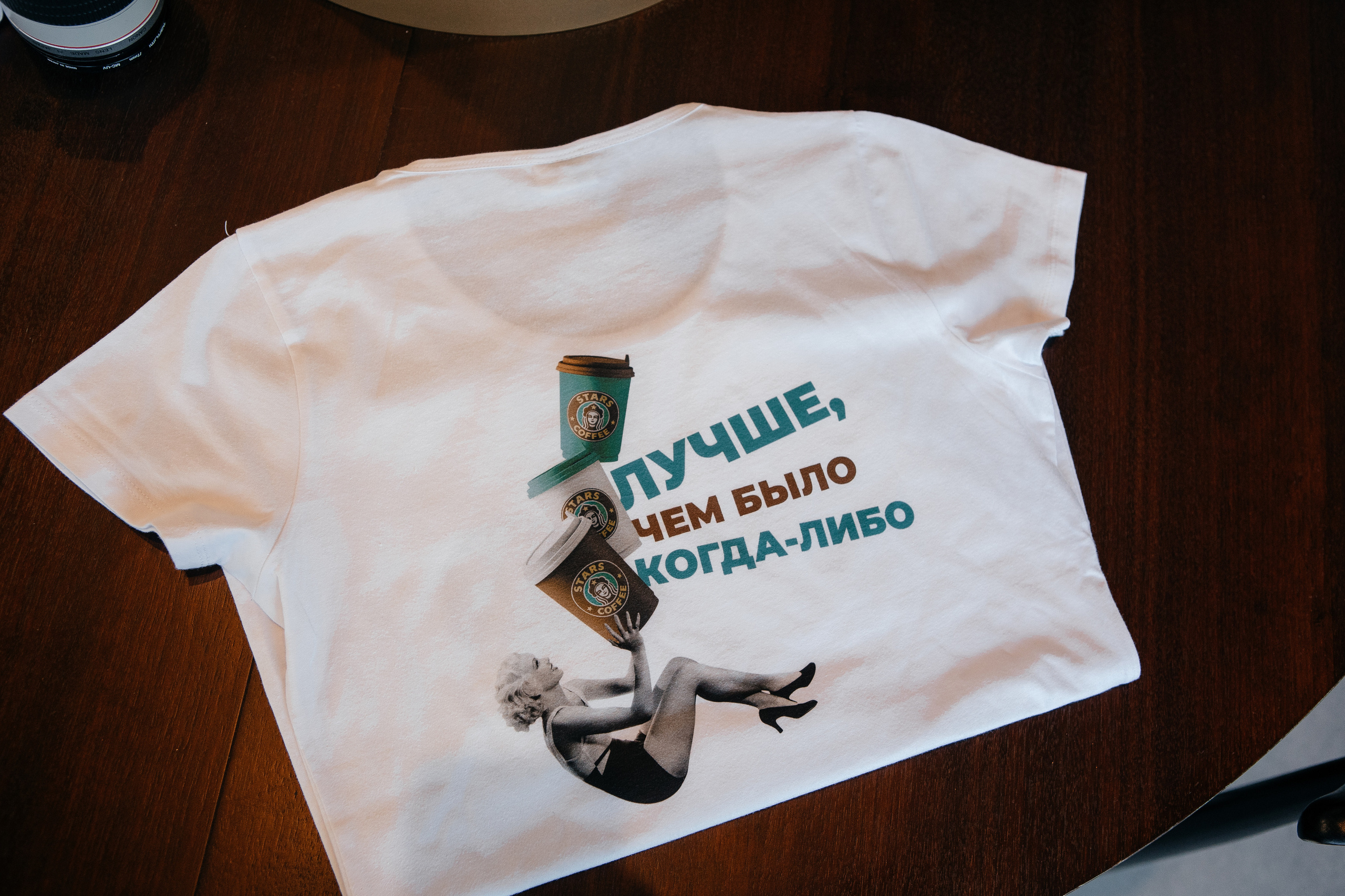 Открытие первой кофейни сети Stars Coffee. Светский фотограф — Анисина Ирина