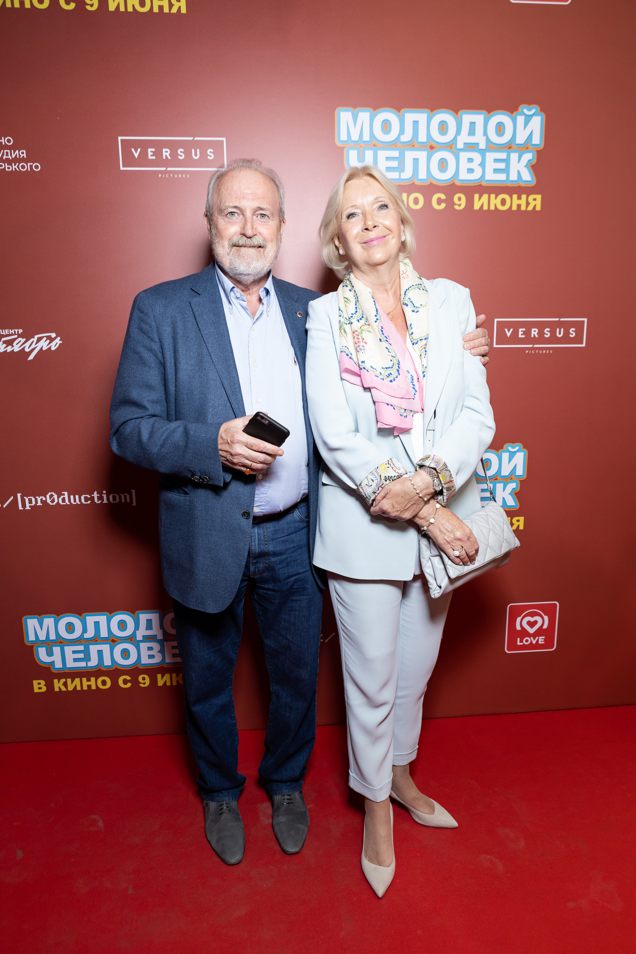 Молодой парень в кинотеатре КАРО ОКТЯБРЬ. Светский фотограф — Анисина Ирина