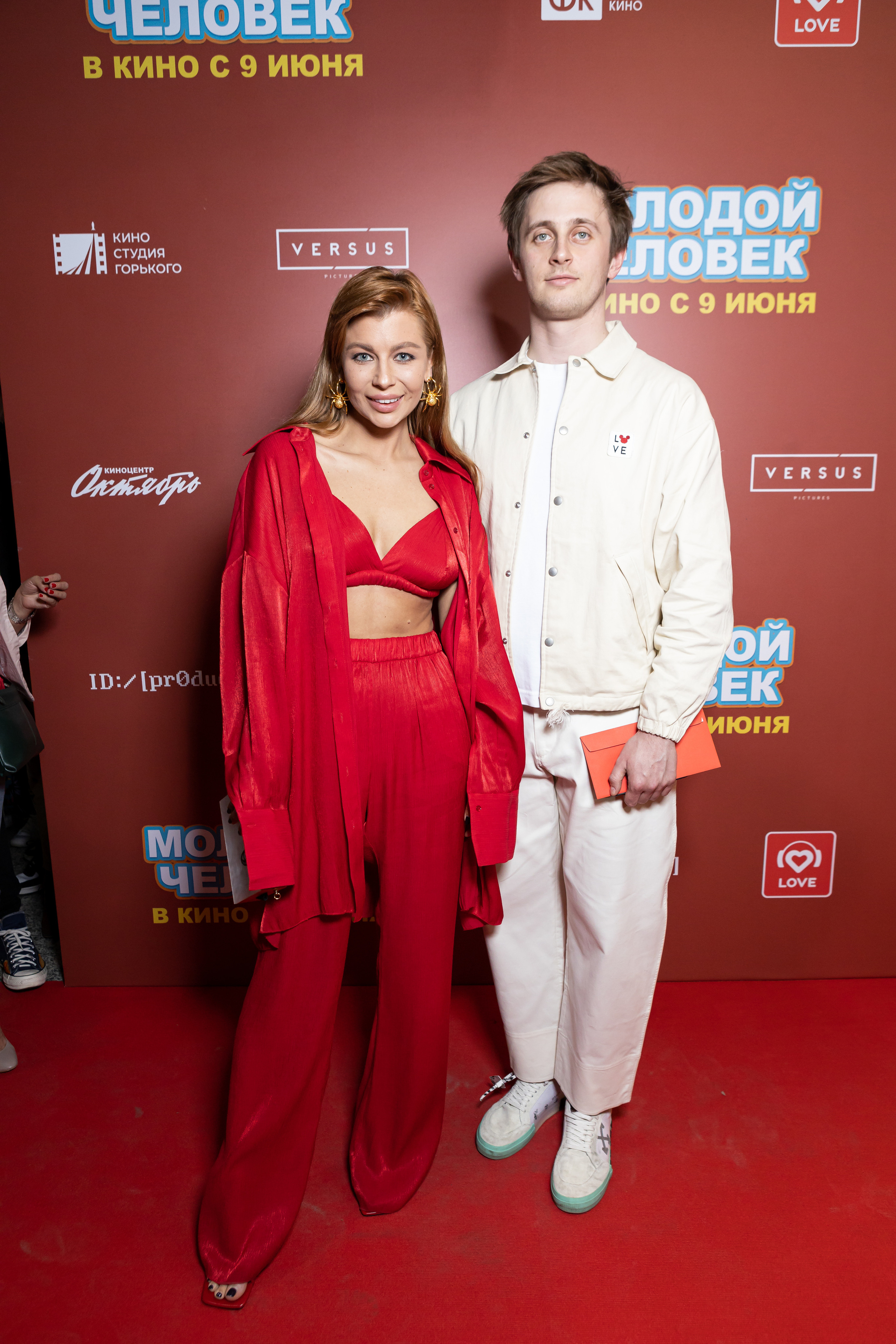 Молодой парень в кинотеатре КАРО ОКТЯБРЬ. Светский фотограф — Анисина Ирина