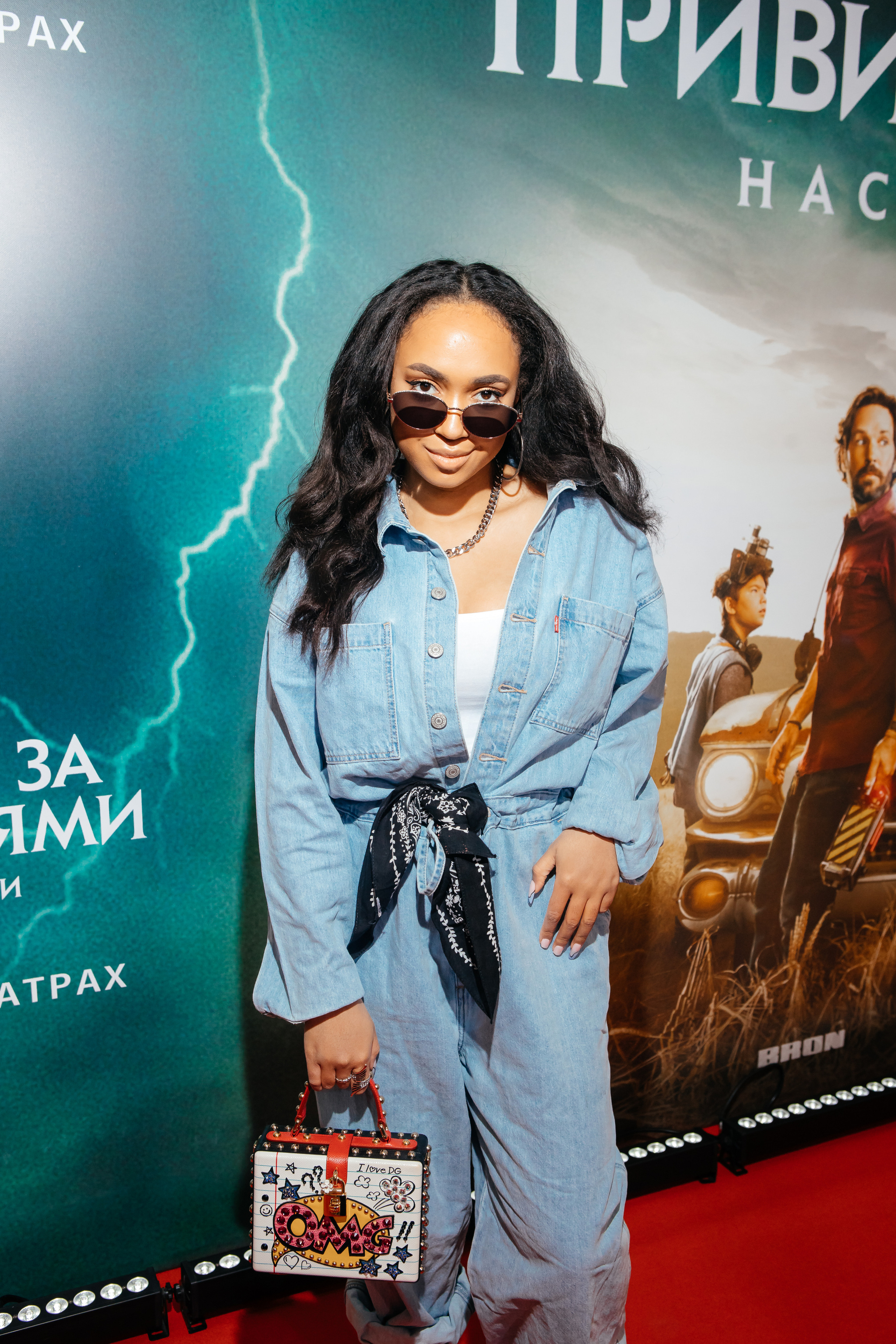 Охотники за привидениями. Светский фотограф — Анисина Ирина