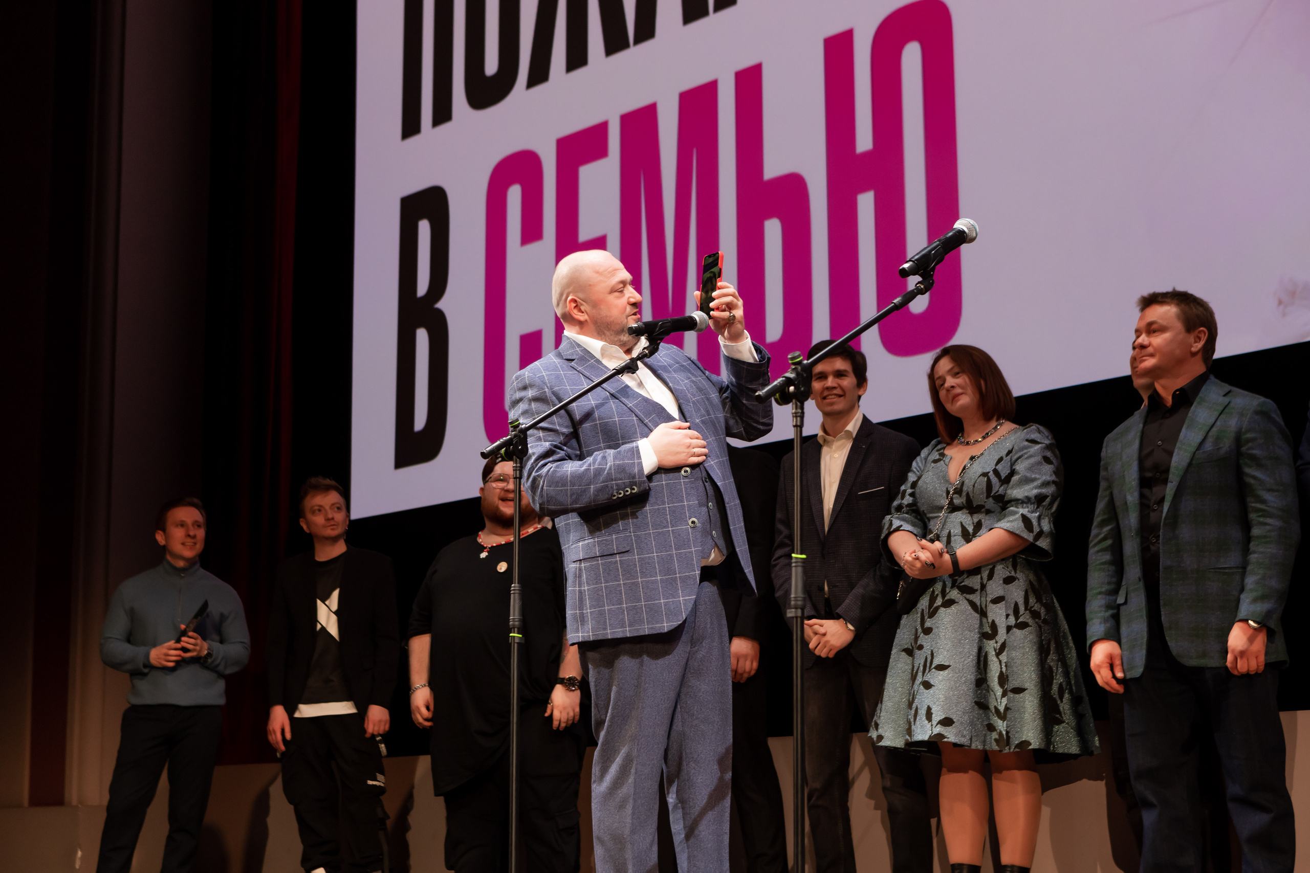 Добро пожаловать в семью. Светский фотограф — Анисина Ирина