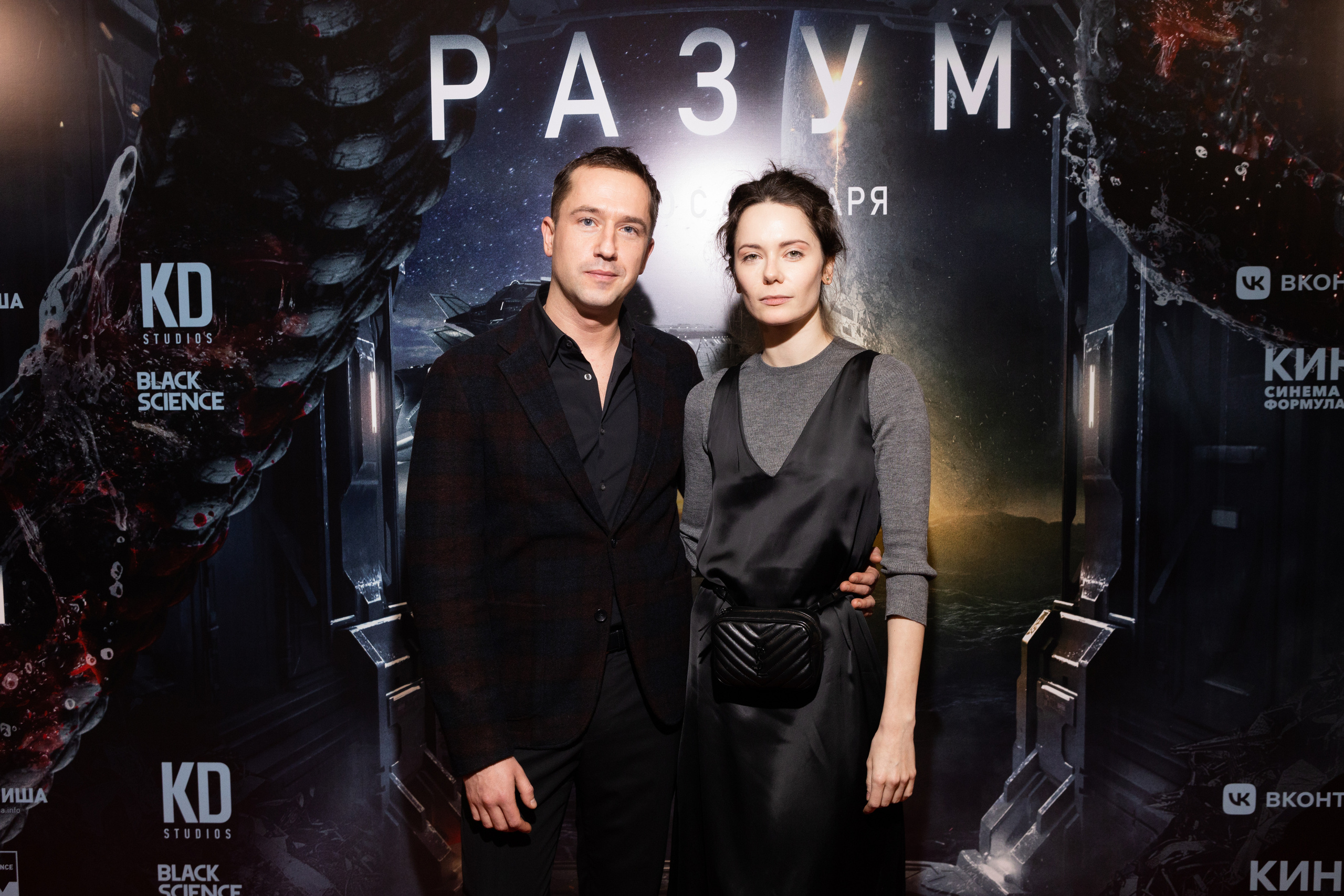 Звездный разум. Светский фотограф — Анисина Ирина