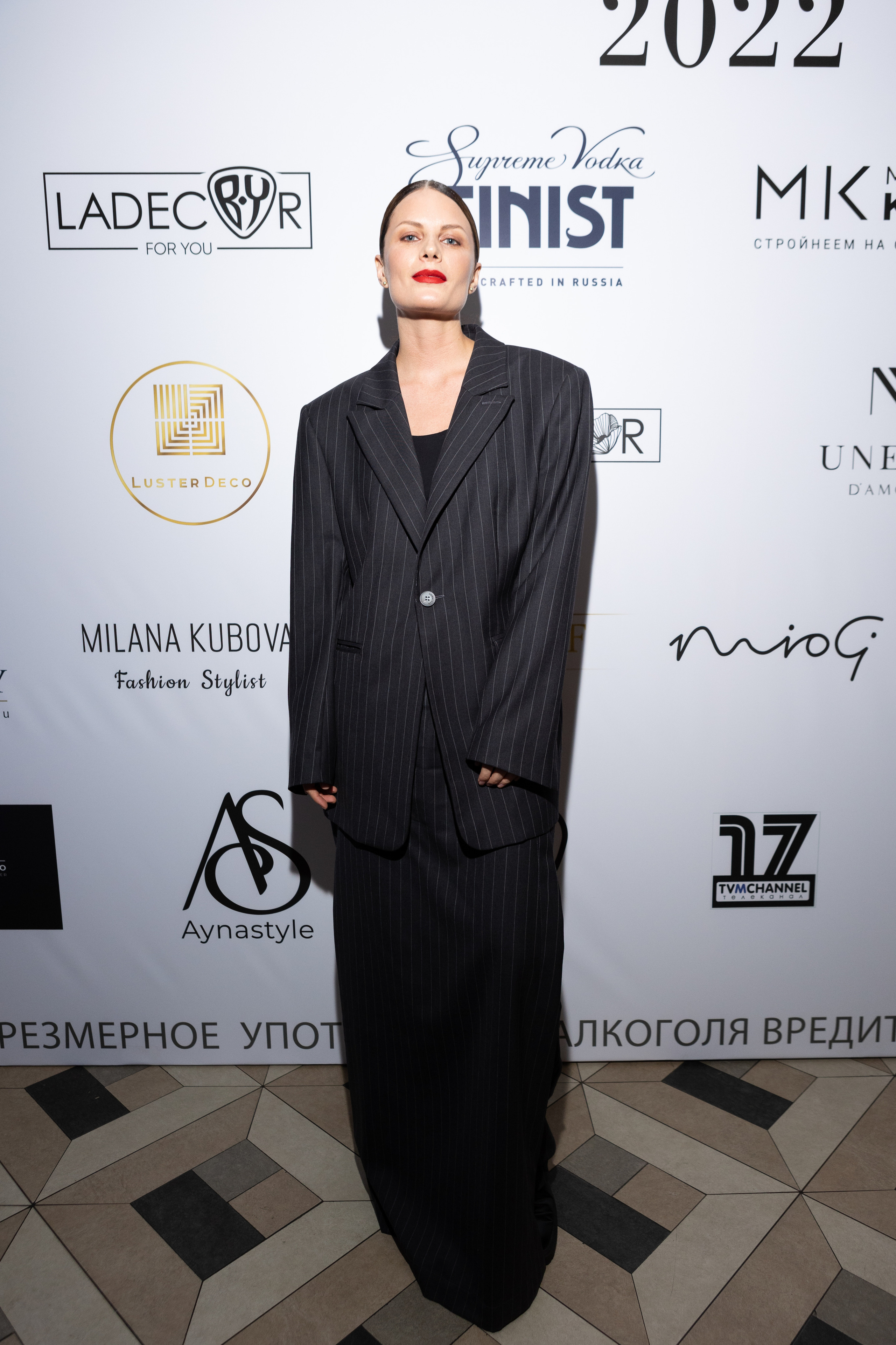 TOP LUXURY AWARD 2022. Светский фотограф — Анисина Ирина