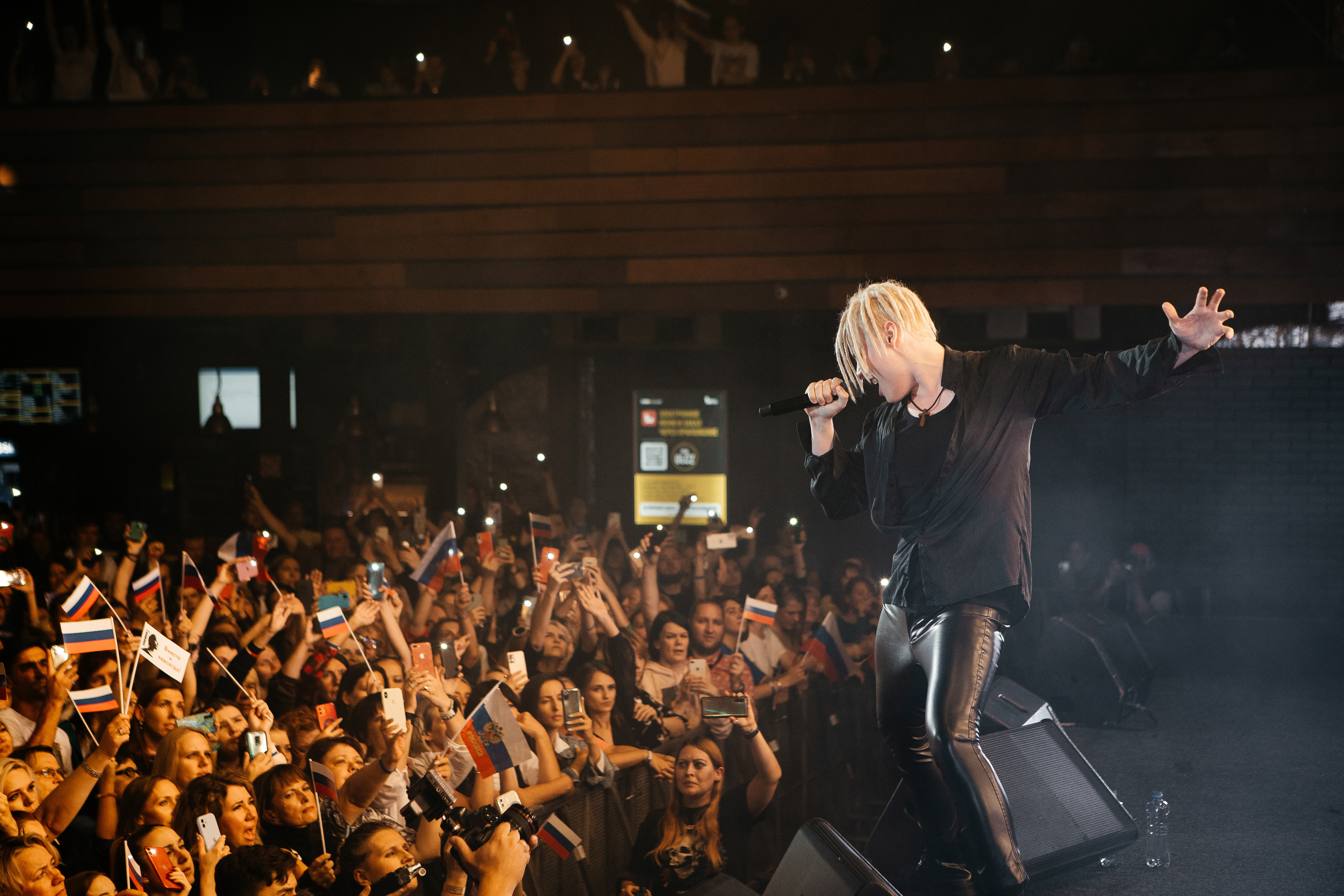 SHAMAN. Светский фотограф — Анисина Ирина