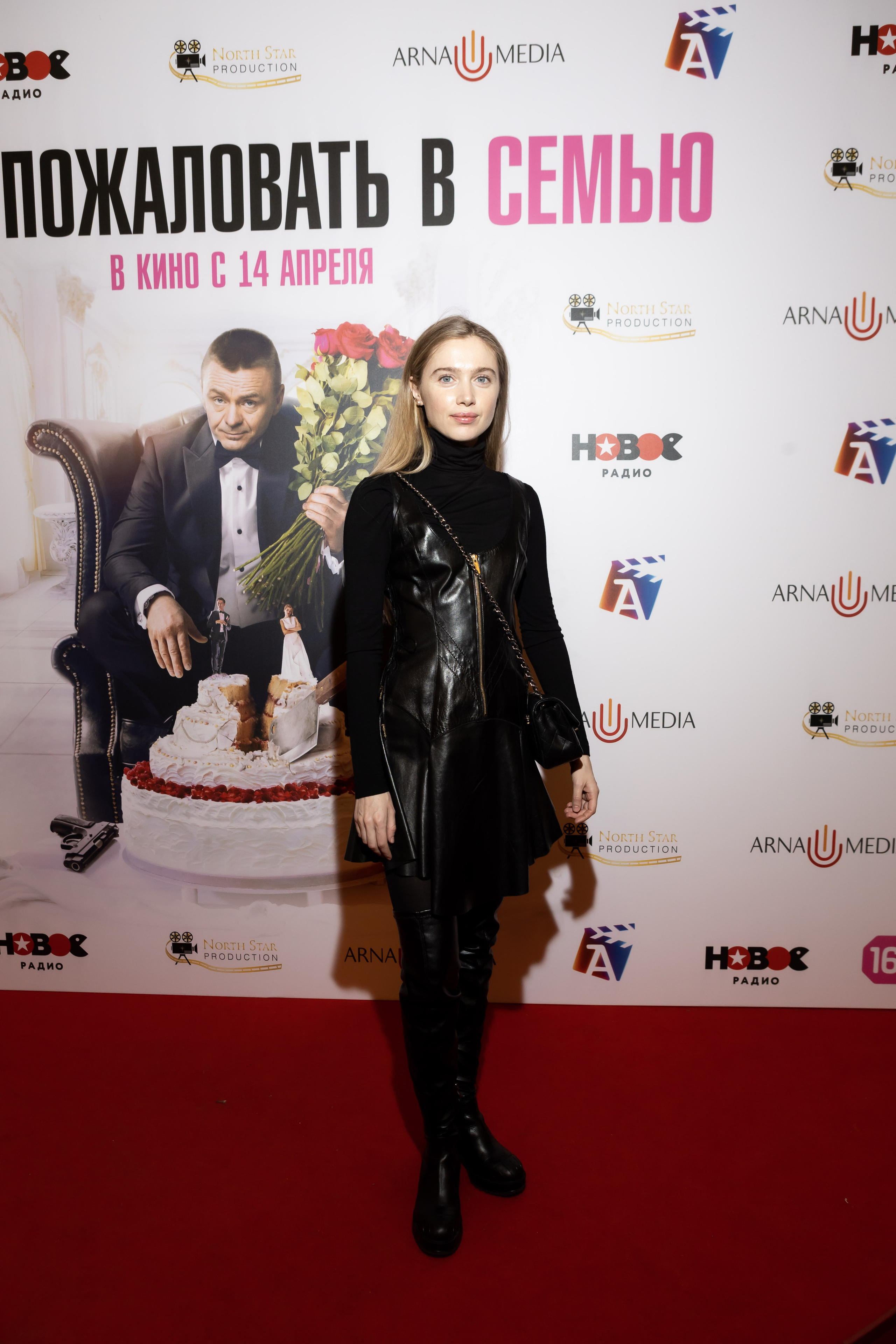 Добро пожаловать в семью. Светский фотограф — Анисина Ирина