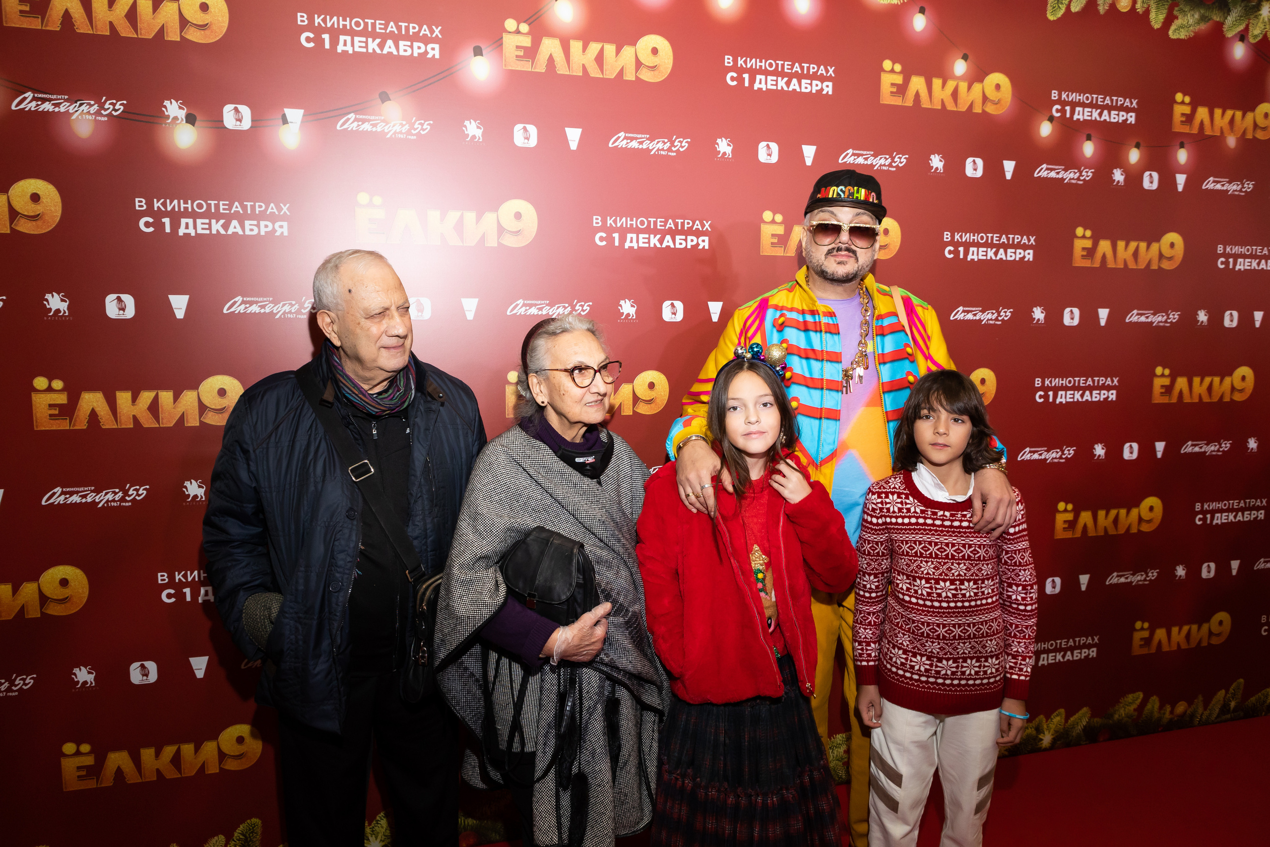 ЕЛКИ 9. Светский фотограф — Анисина Ирина