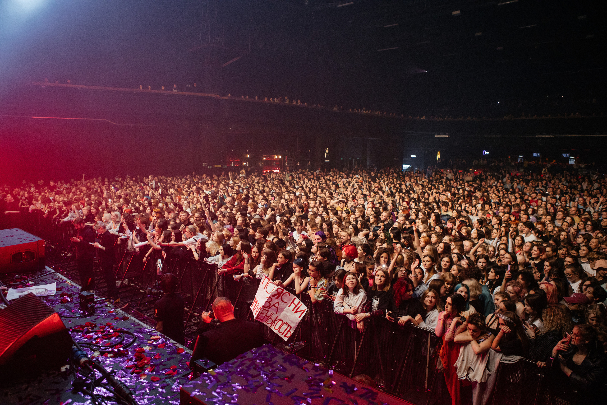 Алена Швец в Adrenaline Stadium. Светский фотограф — Анисина Ирина
