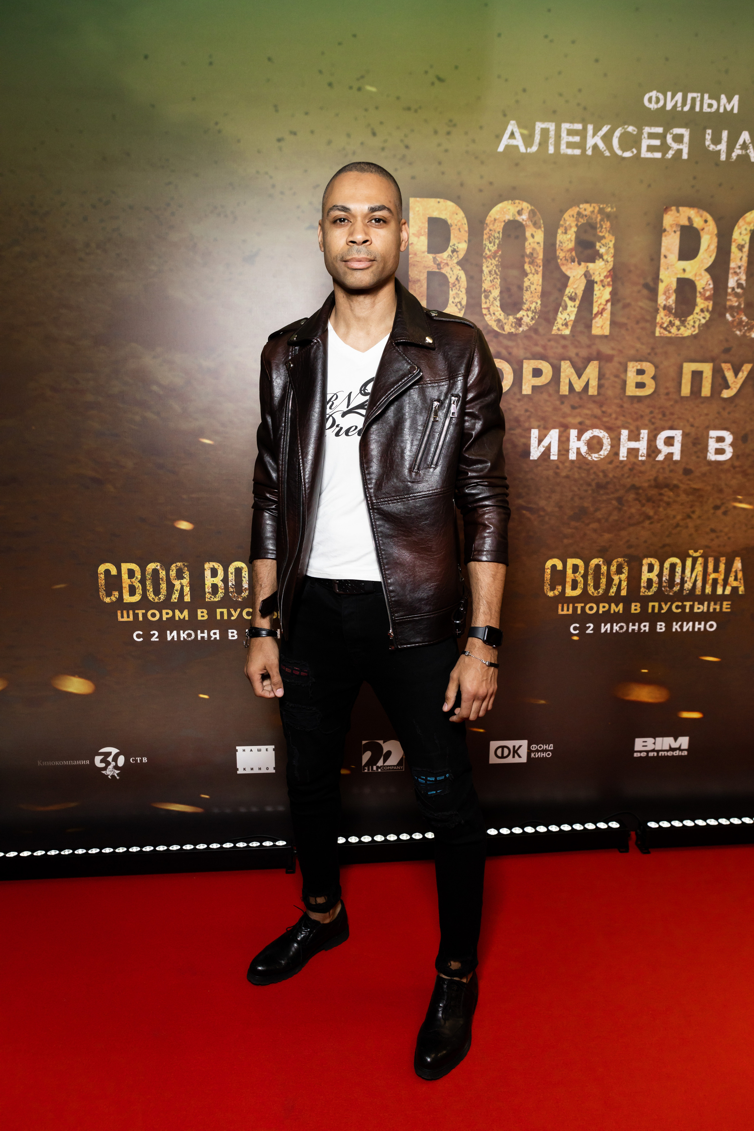 Своя война. Светский фотограф — Анисина Ирина