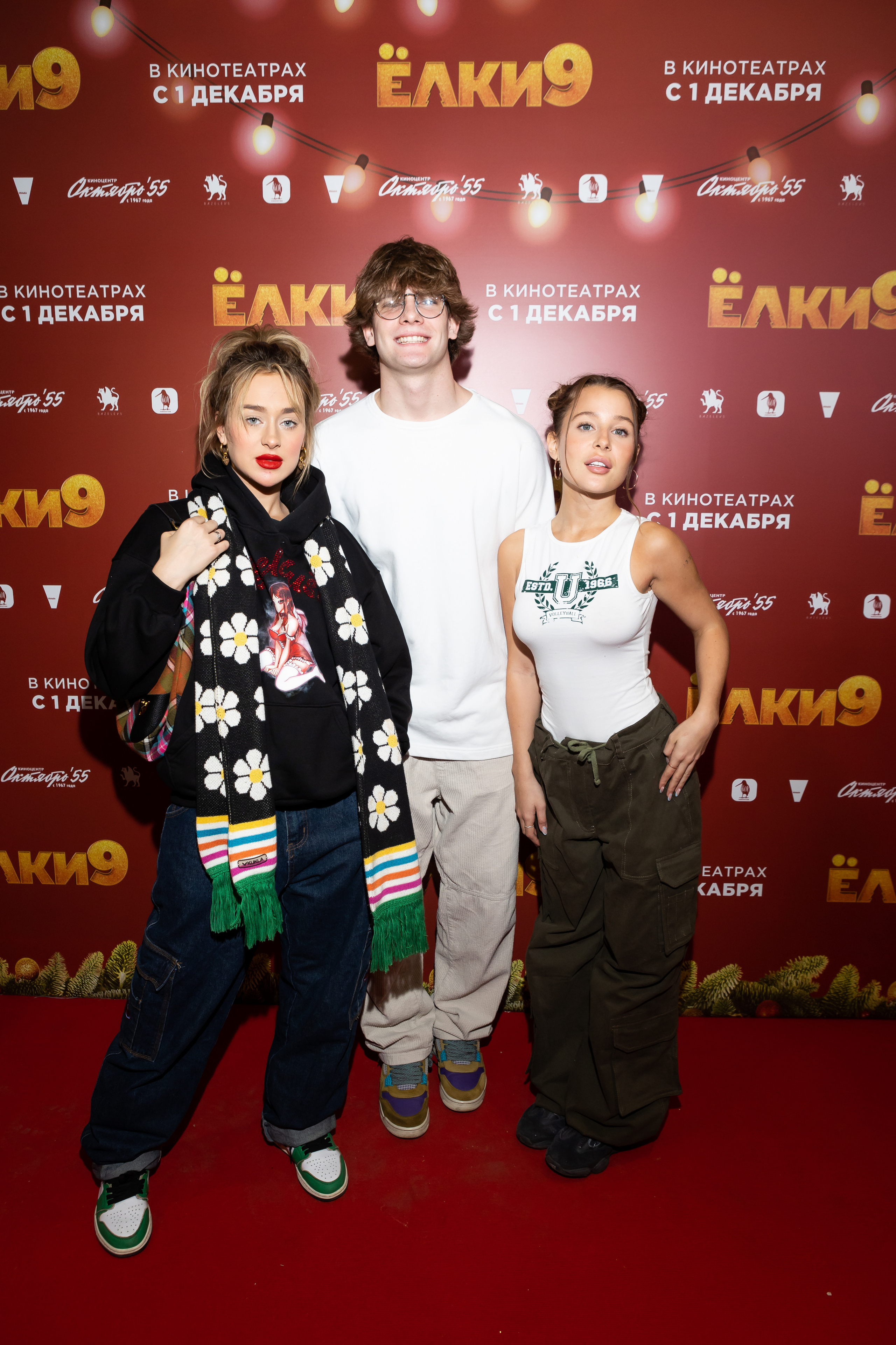 ЕЛКИ 9. Светский фотограф — Анисина Ирина