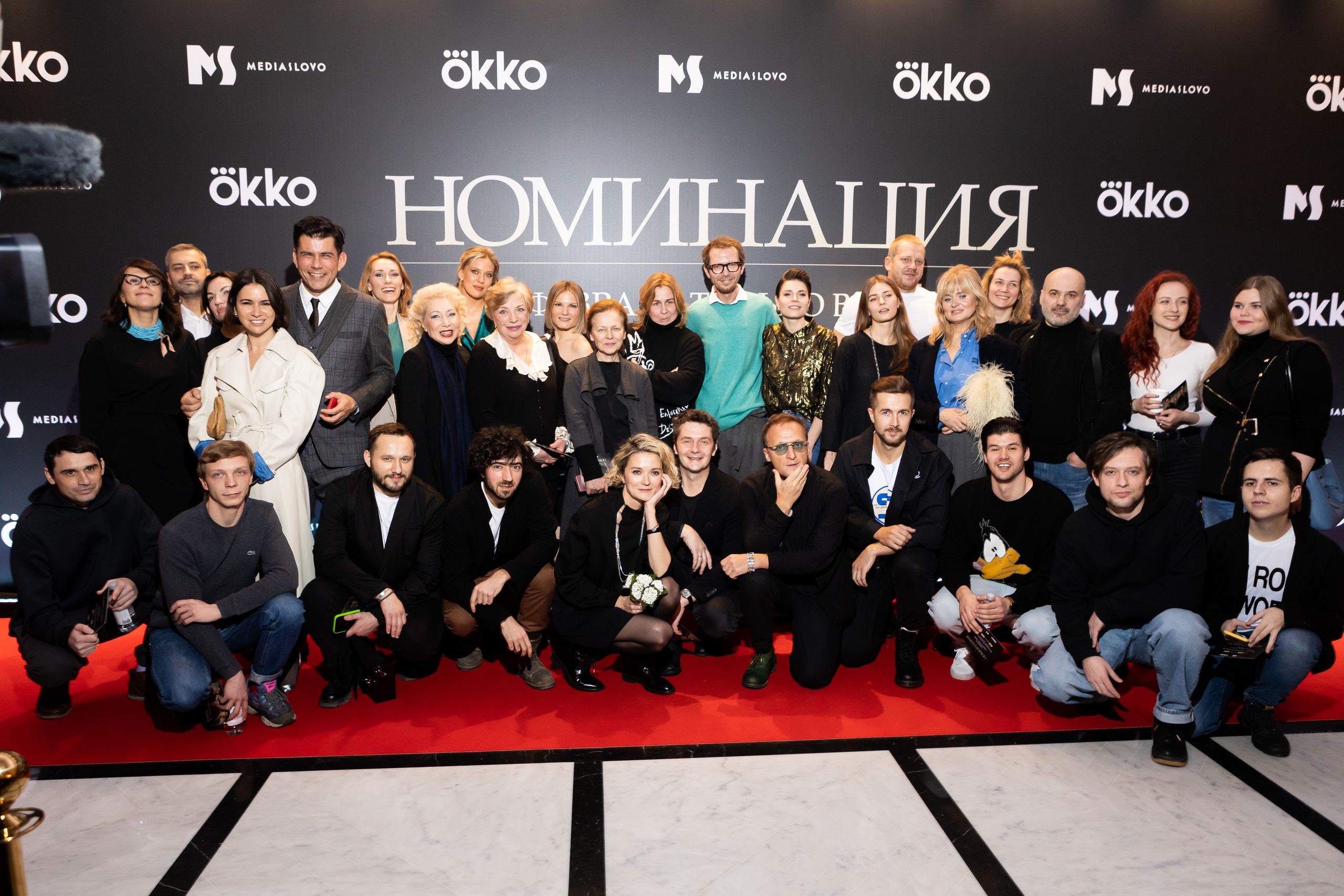 Наминация. Светский фотограф — Анисина Ирина