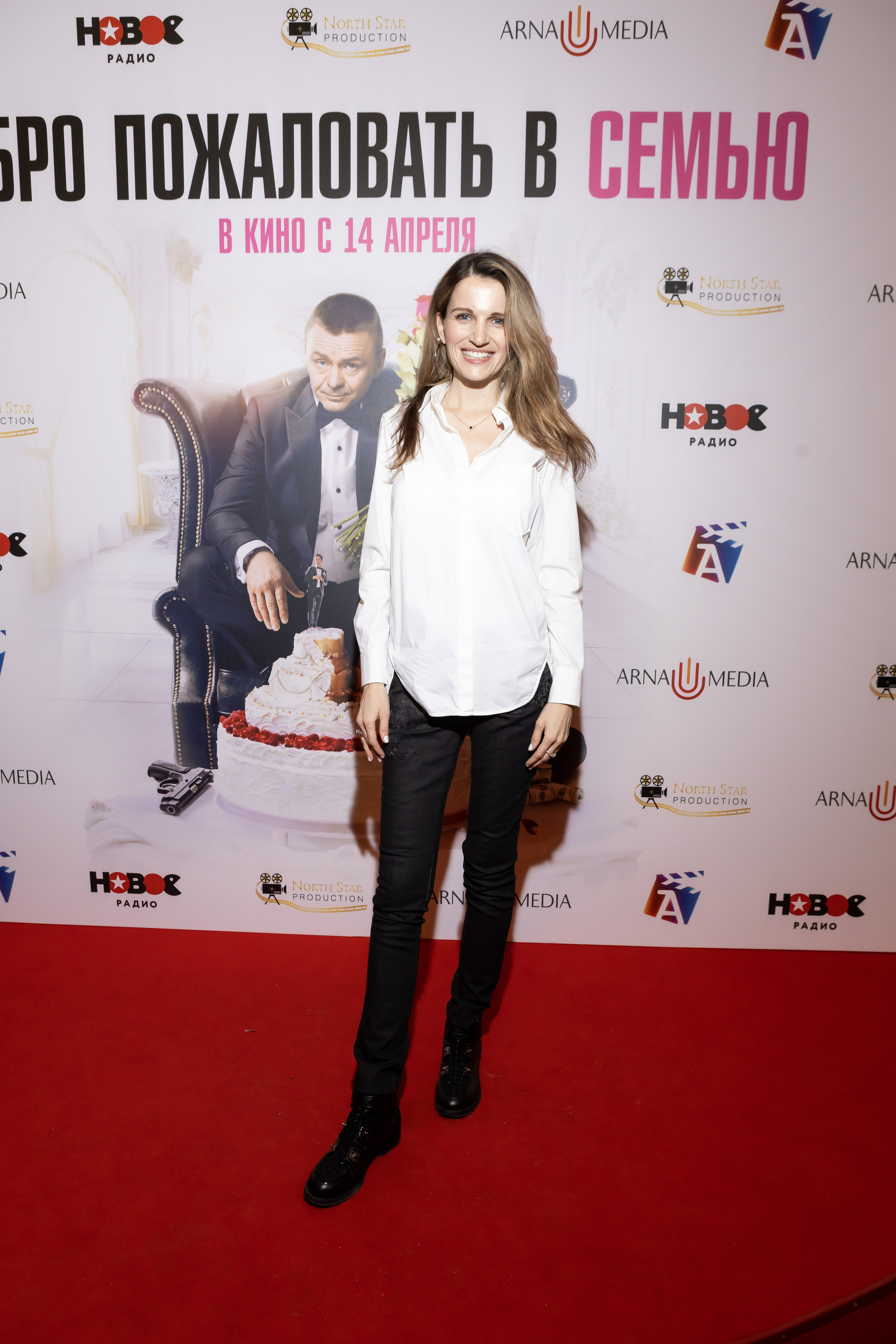 Добро пожаловать в семью. Светский фотограф — Анисина Ирина