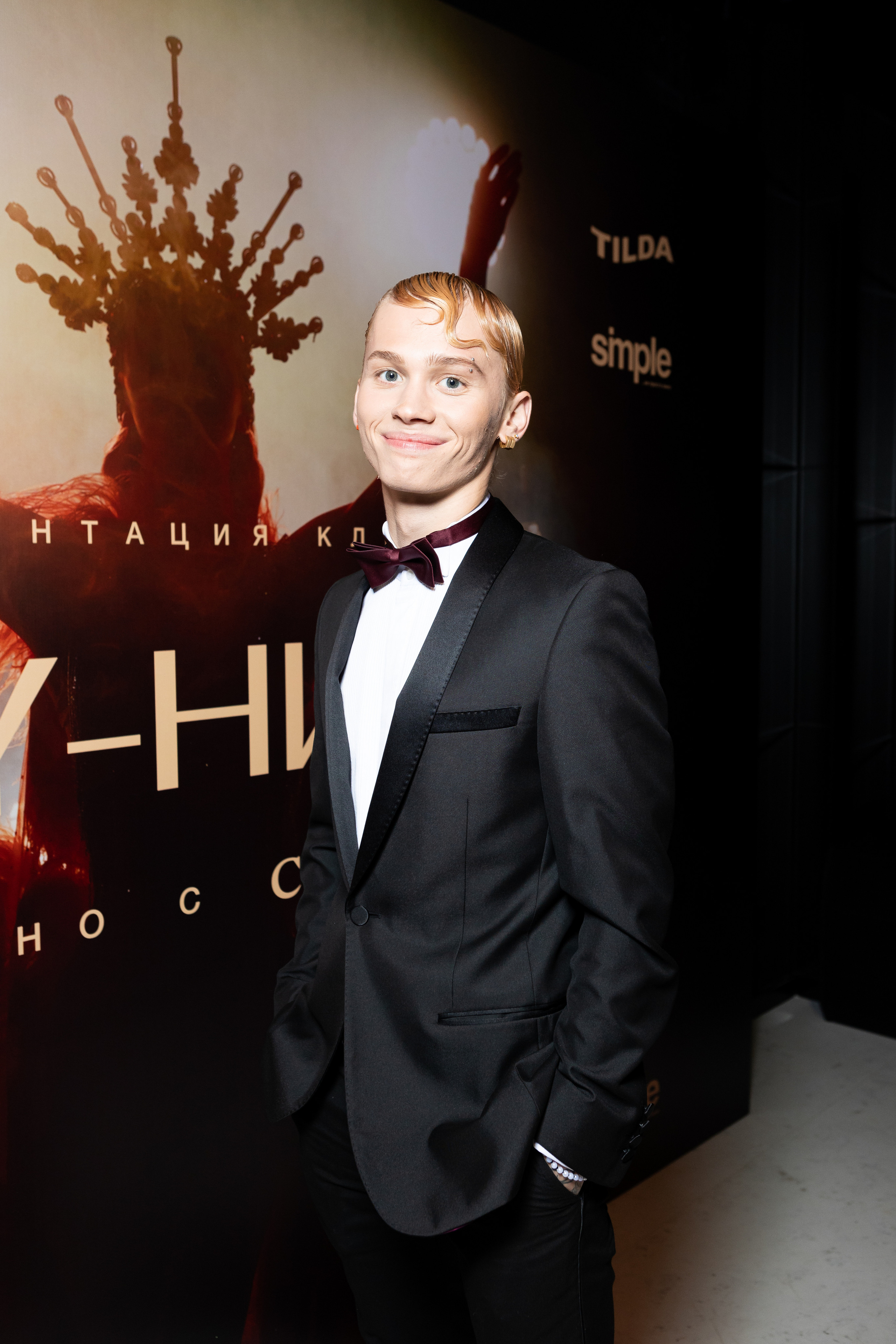 Закрытая презентация клипа JONY ''НИКАК'' в CRAVE. Светский фотограф — Анисина Ирина