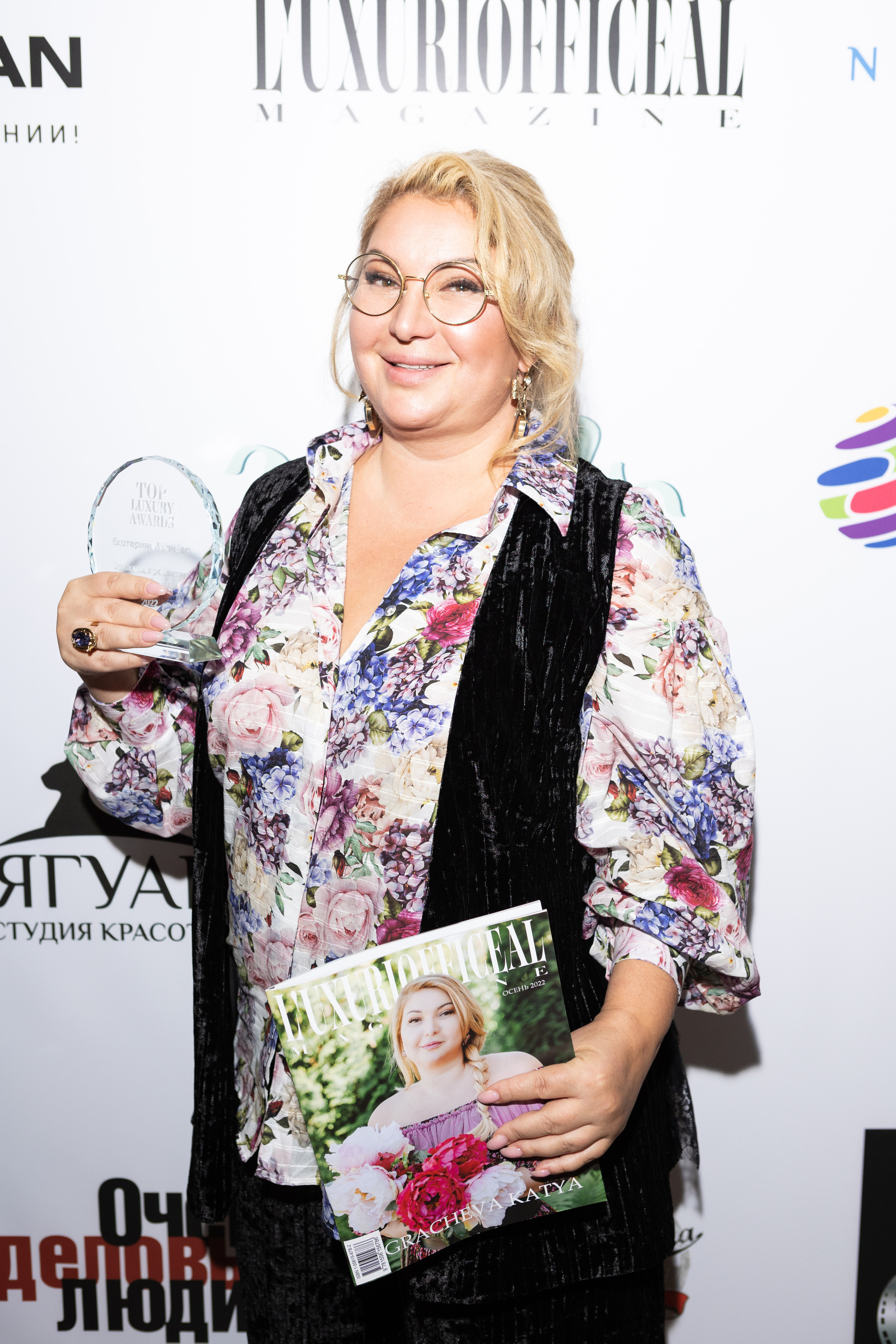 TOP LUXURY AWARD 2022. Светский фотограф — Анисина Ирина