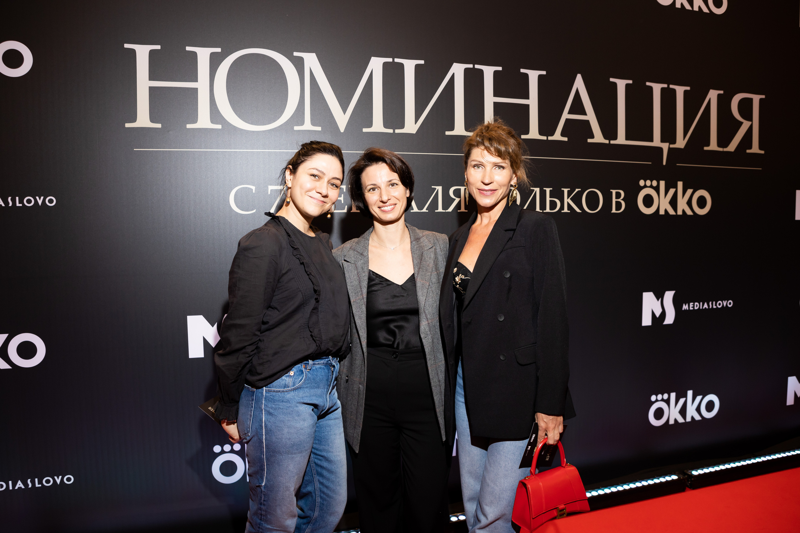 Наминация. Светский фотограф — Анисина Ирина