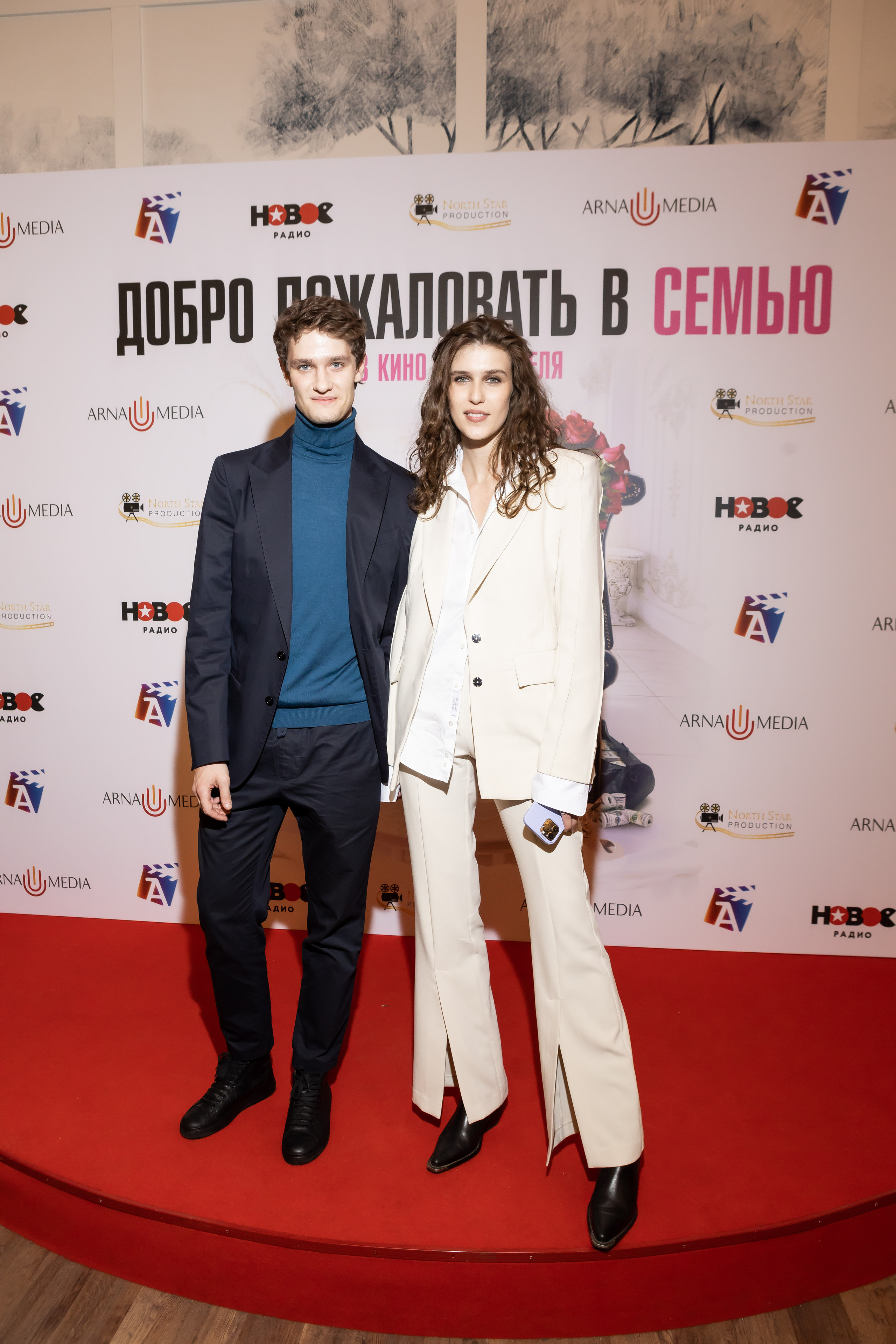 Добро пожаловать в семью. Светский фотограф — Анисина Ирина