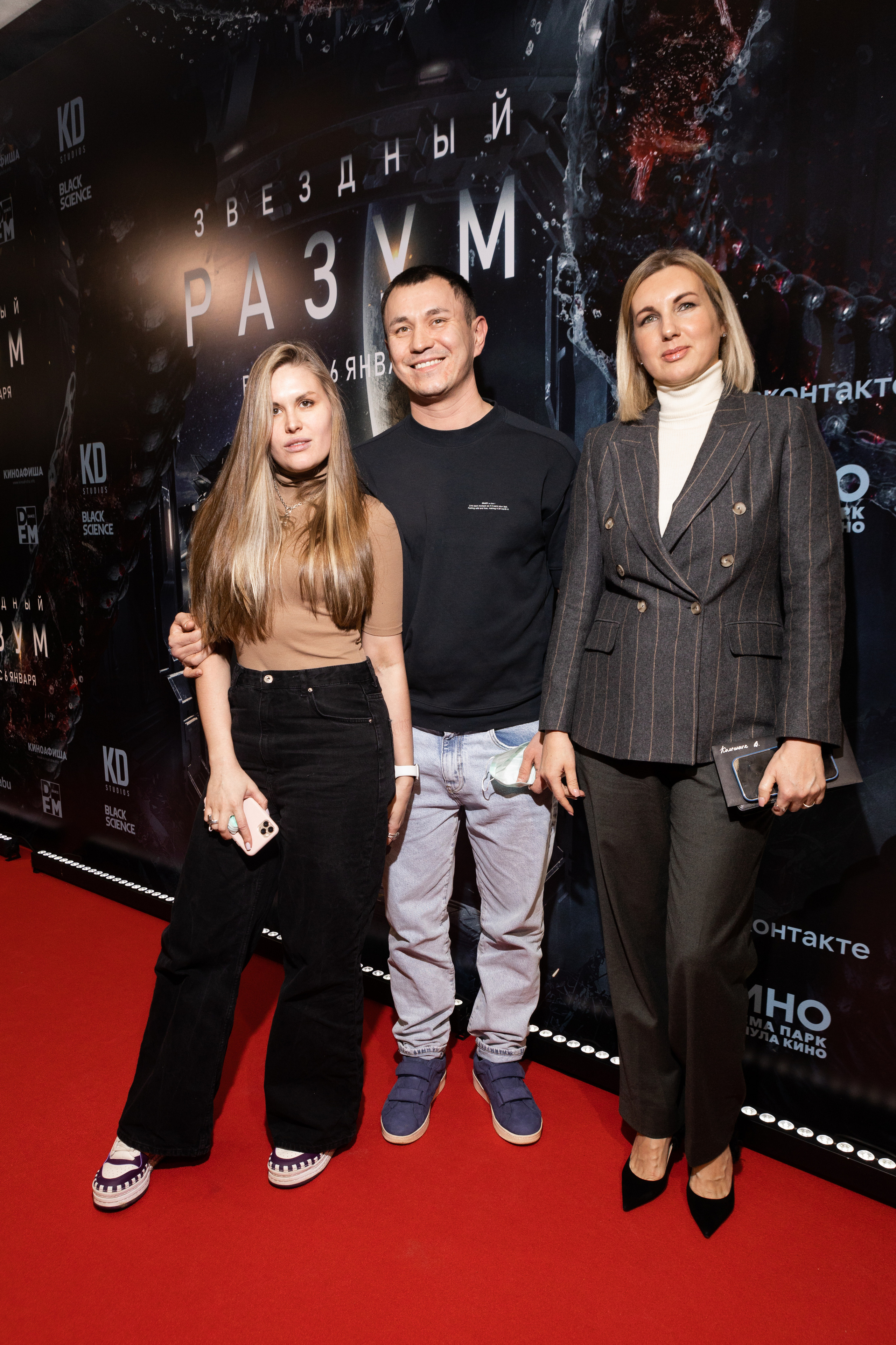 Звездный разум. Светский фотограф — Анисина Ирина