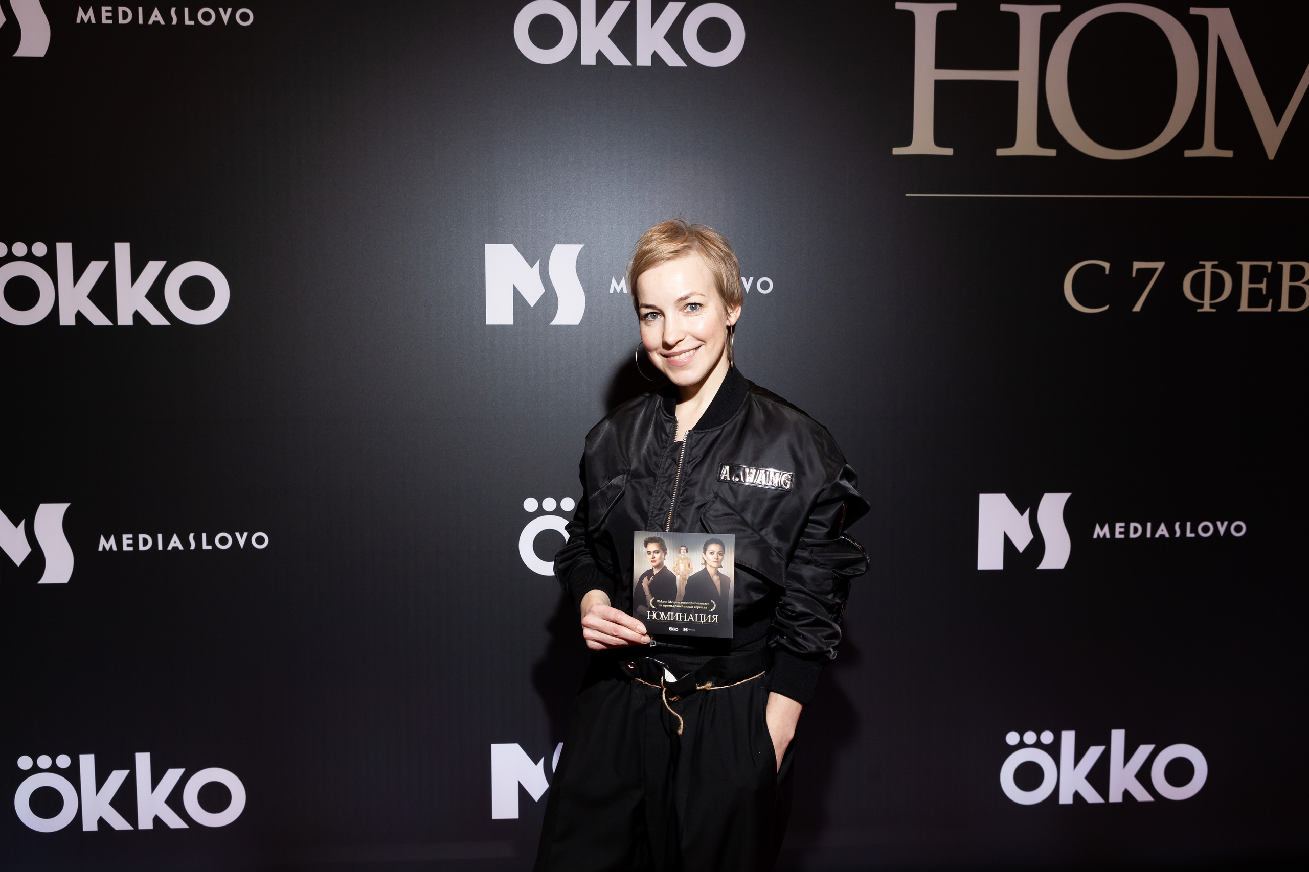 Наминация. Светский фотограф — Анисина Ирина